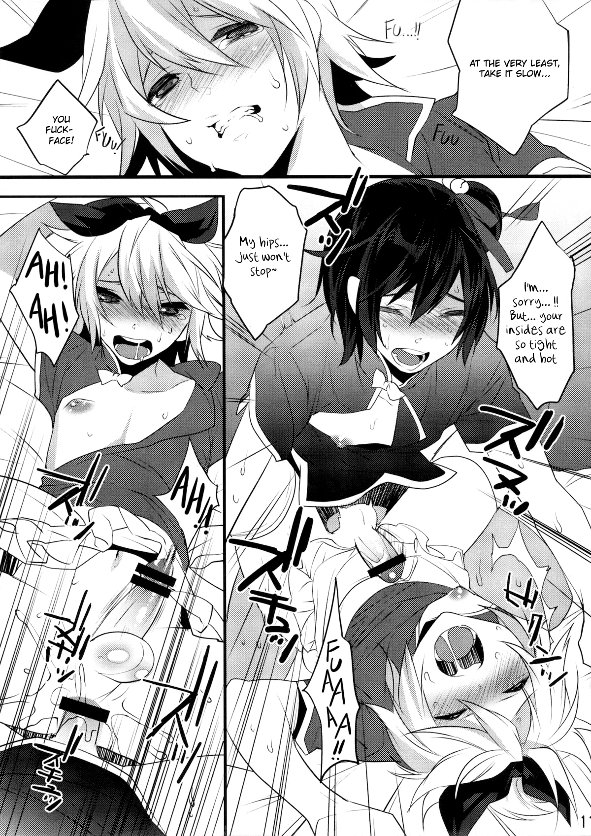 (C79) [Ash wing (Makuro)] Usa Usa Nyan Nyan 4 [English] =SW= page 10 full