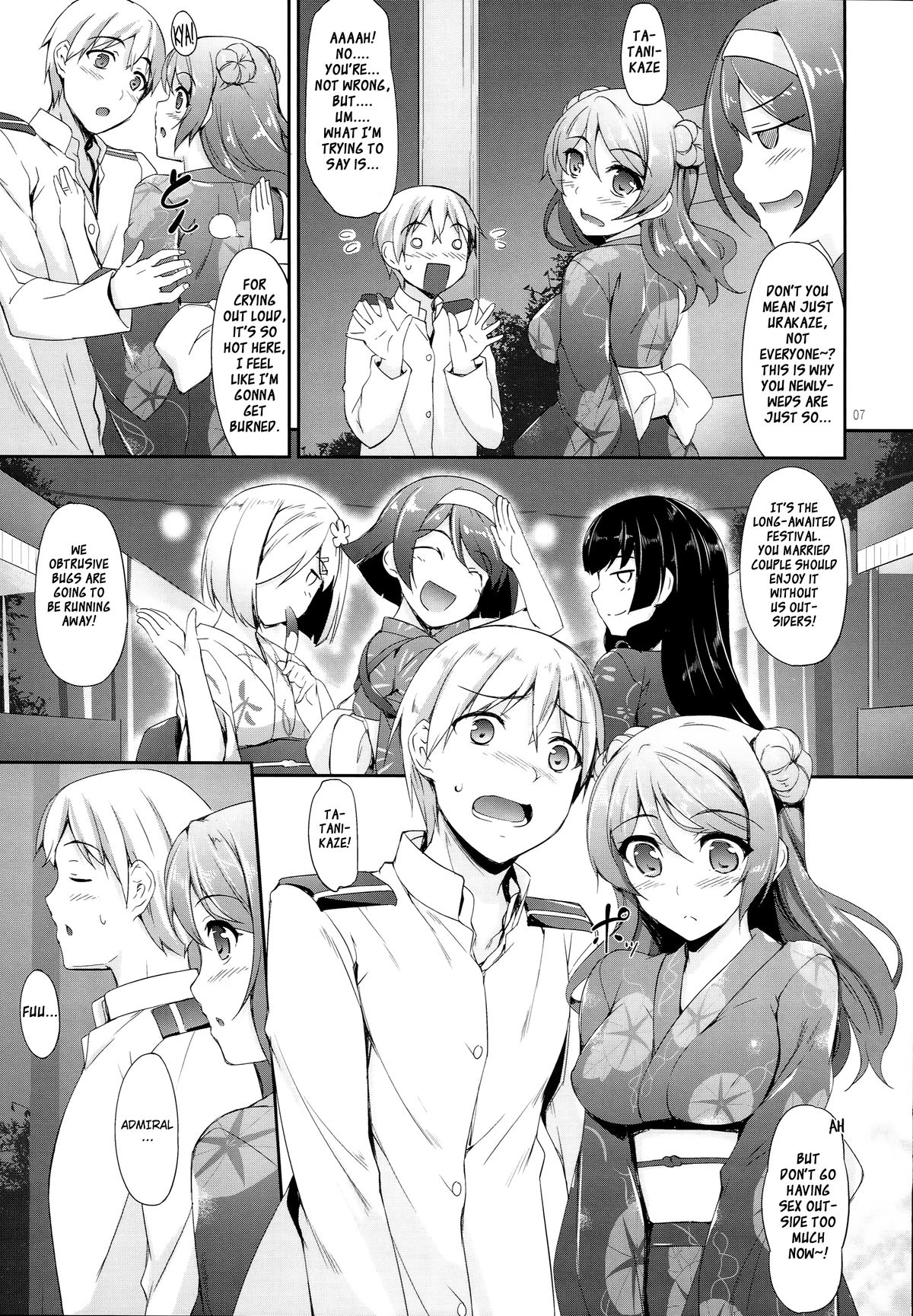 (C89) [In The Sky (Nakano Sora)] Aki to Matsuri to Urakaze to (Kantai Collection -KanColle-) [English] [JMCS] page 5 full