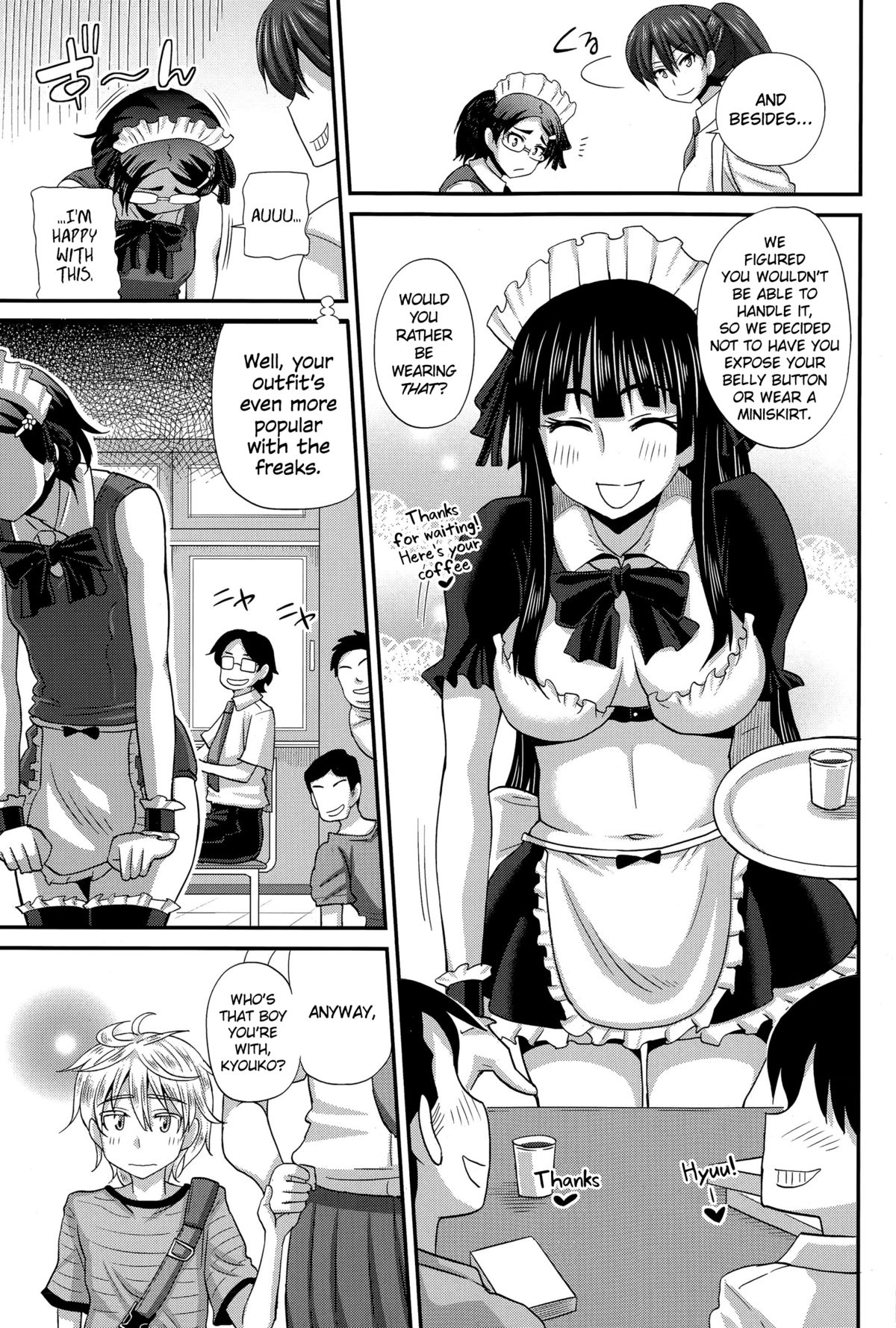 [Kurenai Yuuji] FutaKyo! ~Futanari Kyouko-chan~ #6 (COMIC Masyo 2015-12) [English] =SW= page 3 full