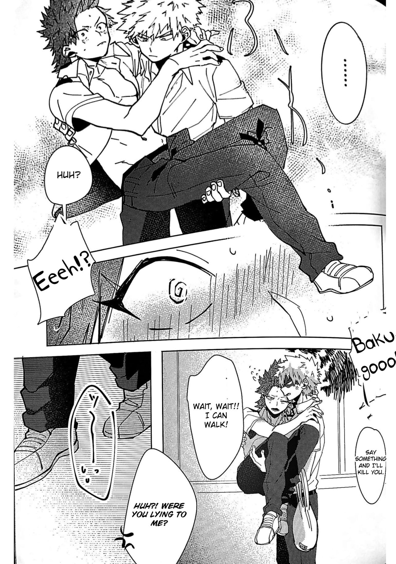 (Douyara Deban no Youda! 7) [HRNZM (Yusatona)] Aphrodisiac (Boku no Hero Academia) [English] [Otokonoko Scans] page 22 full