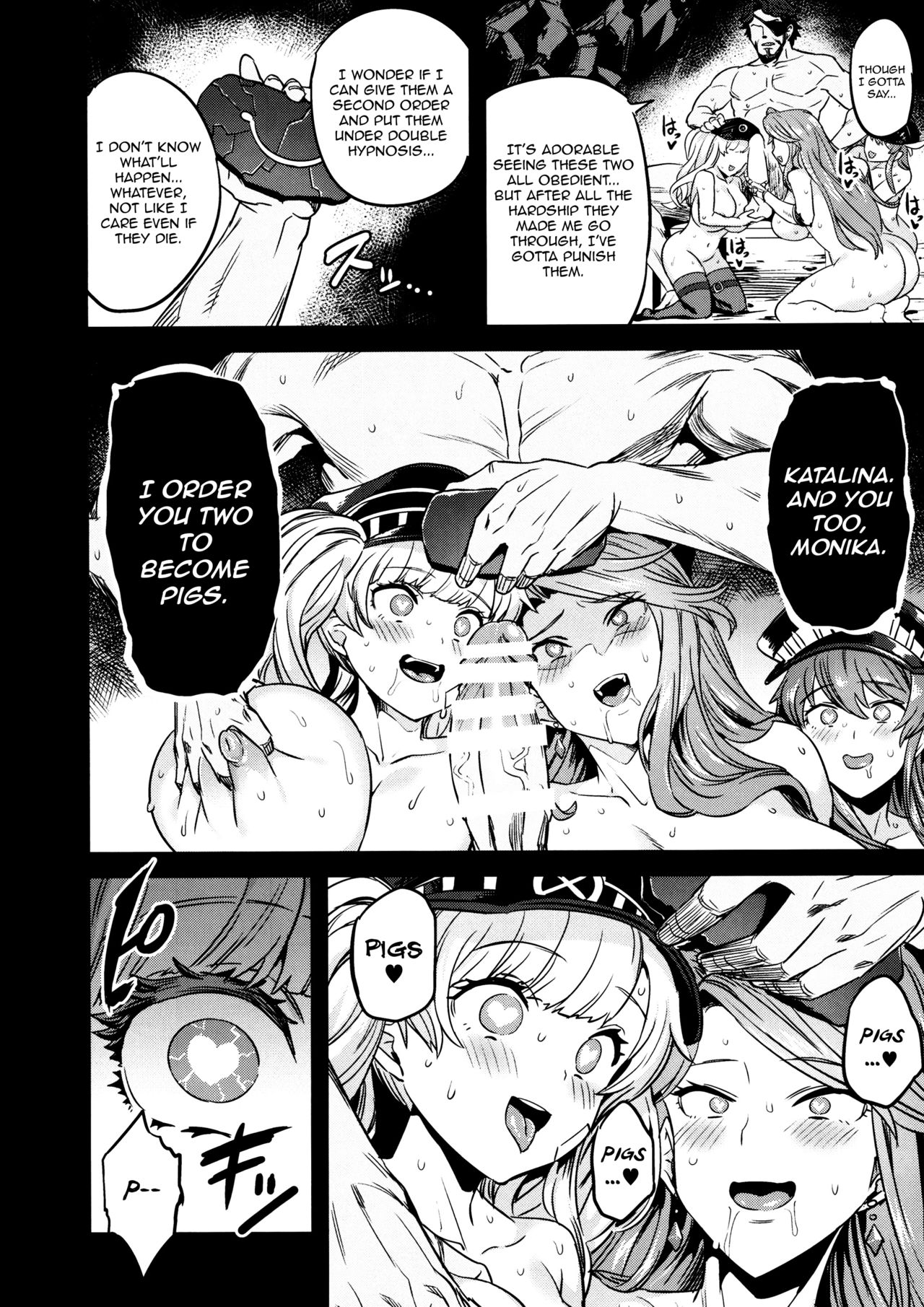 (C97) [OVing (Obui)] Saimin Mesubuta Kikuudan | Pig Sow Crew Hypnosis (Granblue Fantasy) [English] [denialinred] page 27 full