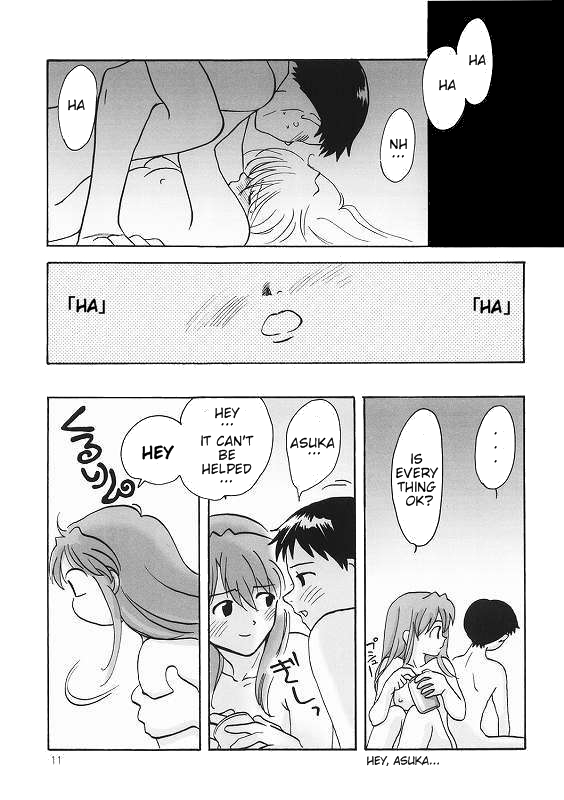 [MONKEYS TASTE] Hameuta (Evangelion)  [ENG] page 11 full