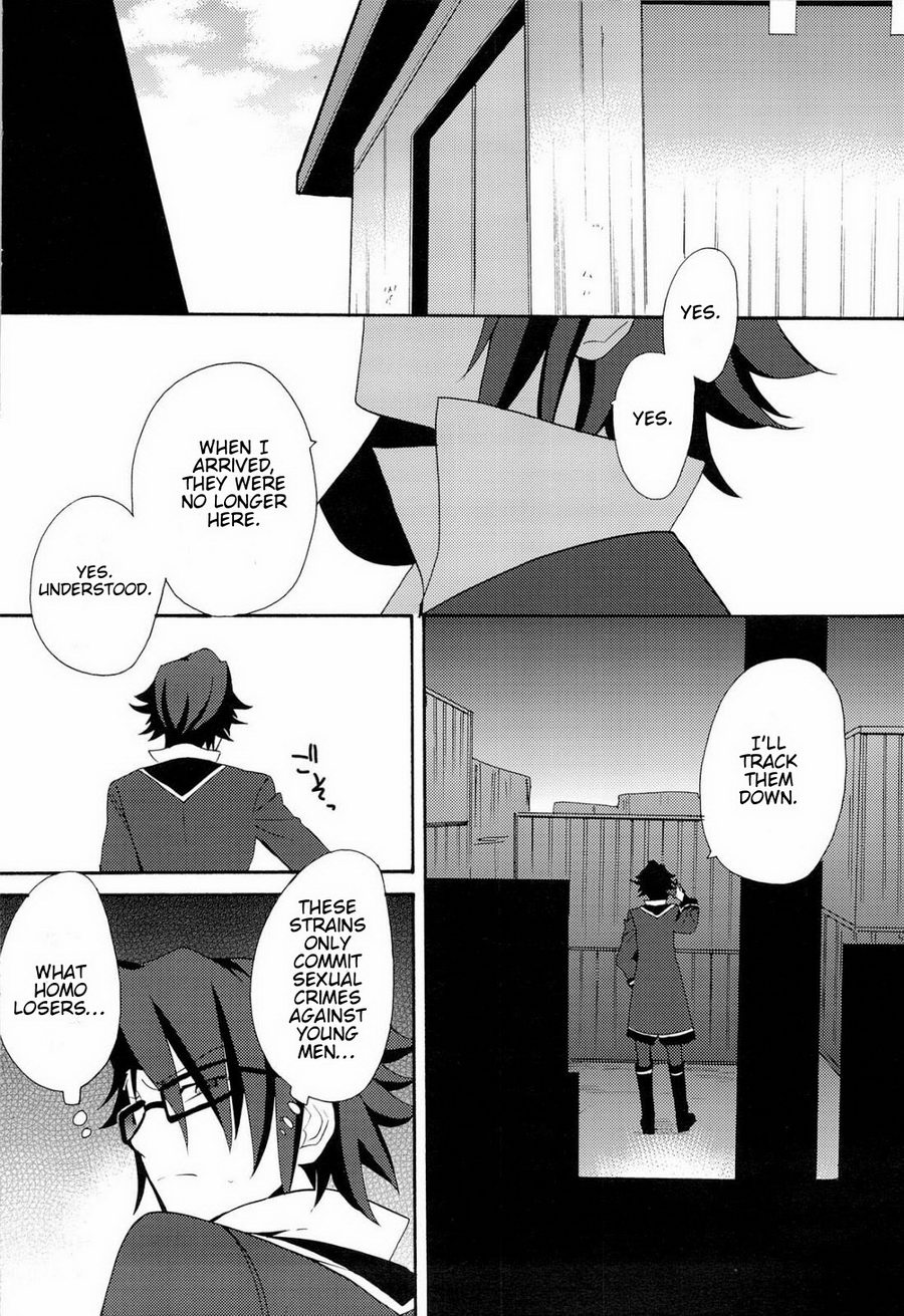 (CCOsaka97) [Double Slash (Orishima Yupopo)] Strain no Ojisan Daikatsuyaku Hon @ Misaki- hen (K) [English] [Chxerrryblxsom] page 26 full