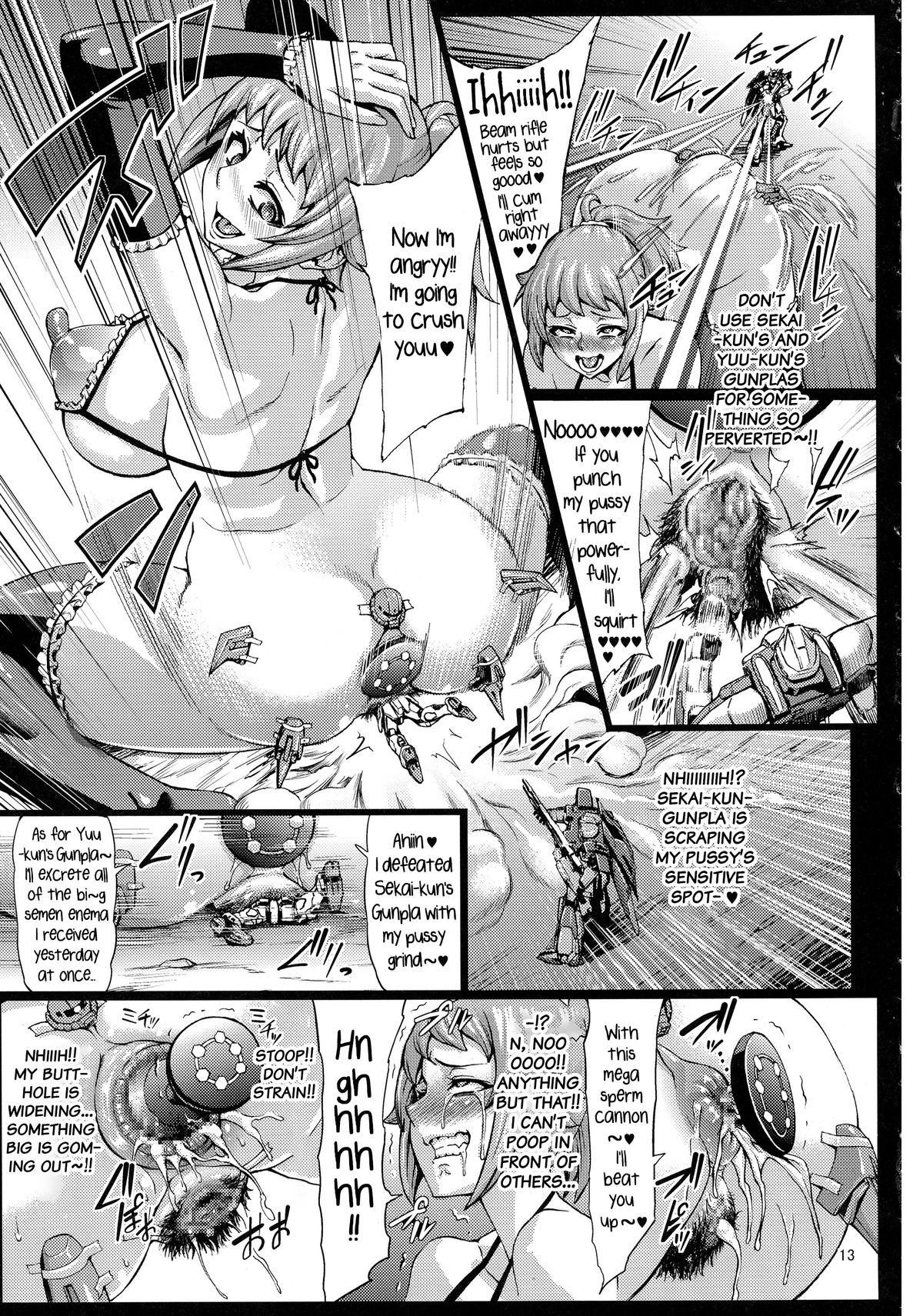 (C87) [Aodouhu (Neromashin)] Sennou Fumina (Gundam Build Fighters Try) [English] [VVayfarer] page 15 full