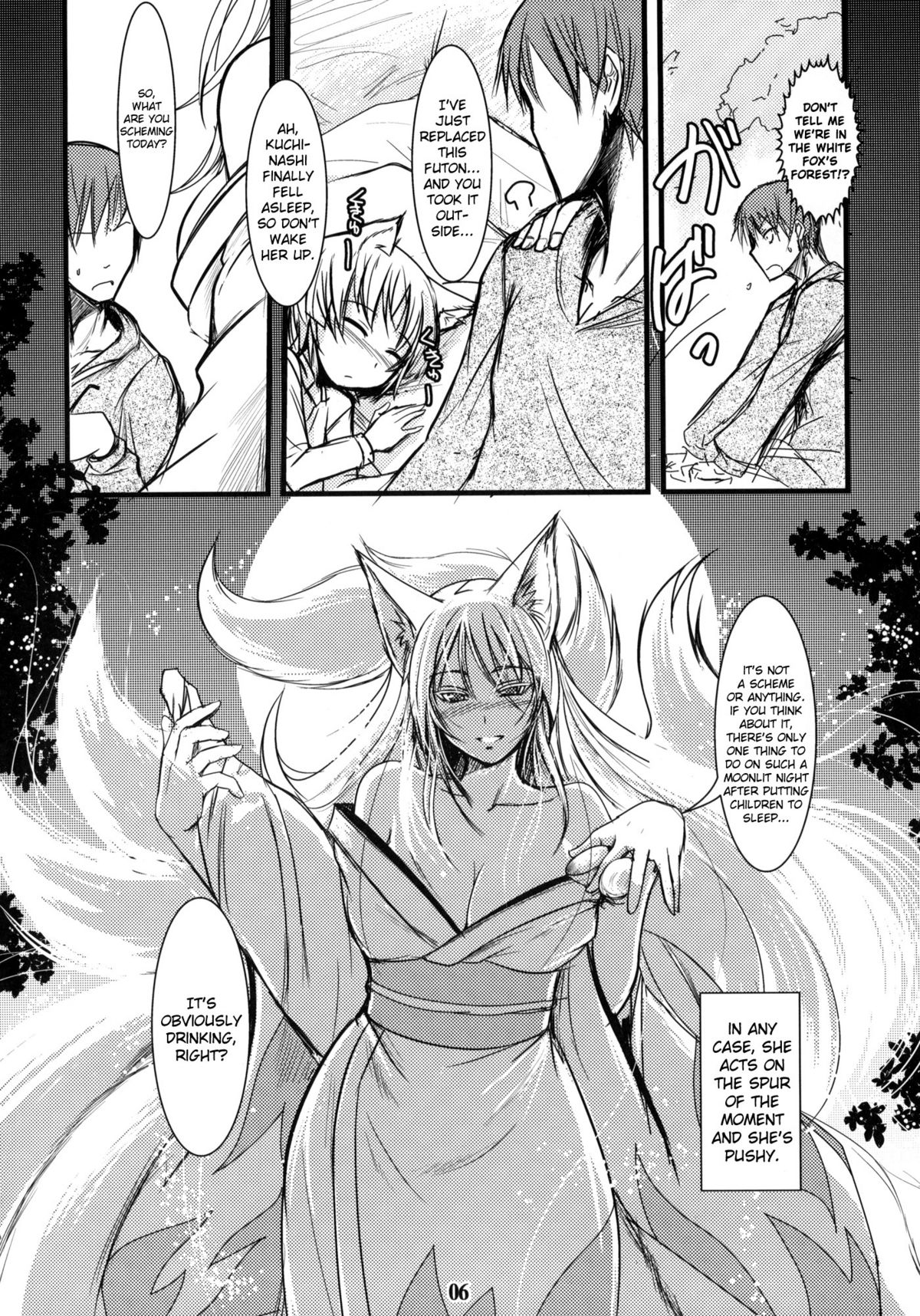 (C79) [Tanmatsu Ijou (BadHanD)] Enju no Mori -Byakko no Mori Gaiden- | Enju's Forest - The White Fox's Forest - Side Story [English] [biribiri] page 5 full