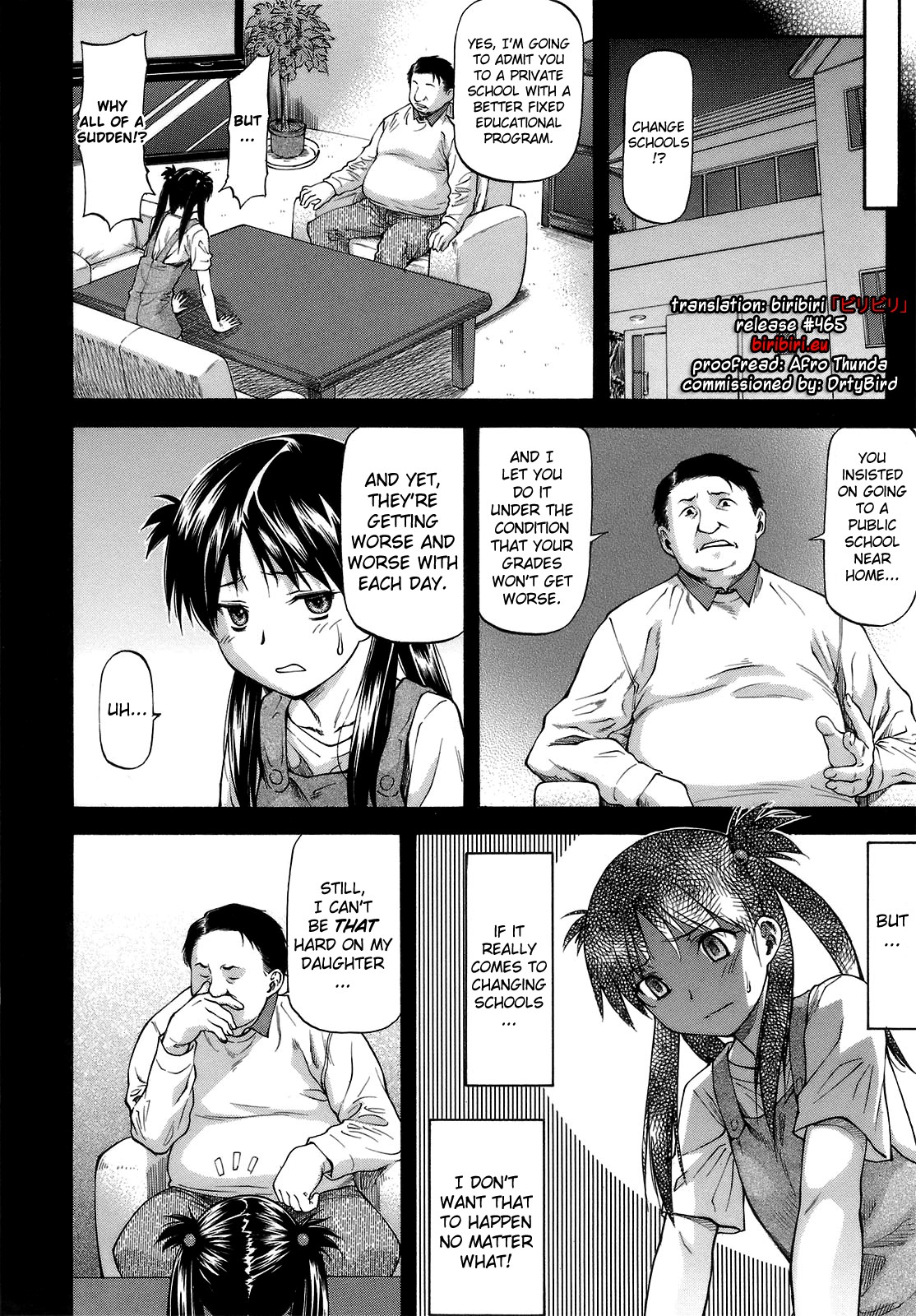 [Nagare Ippon] Meat Hole Ch.1+5+7+8 [ENG] [biribiri] page 32 full