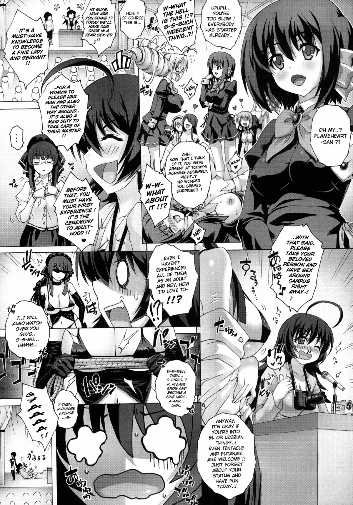 (SC47) [Studio ParM (Kotobuki Utage)] PM24 Shukujo no Seikyouiku (Ladies versus Butlers!) [English] page 7 full