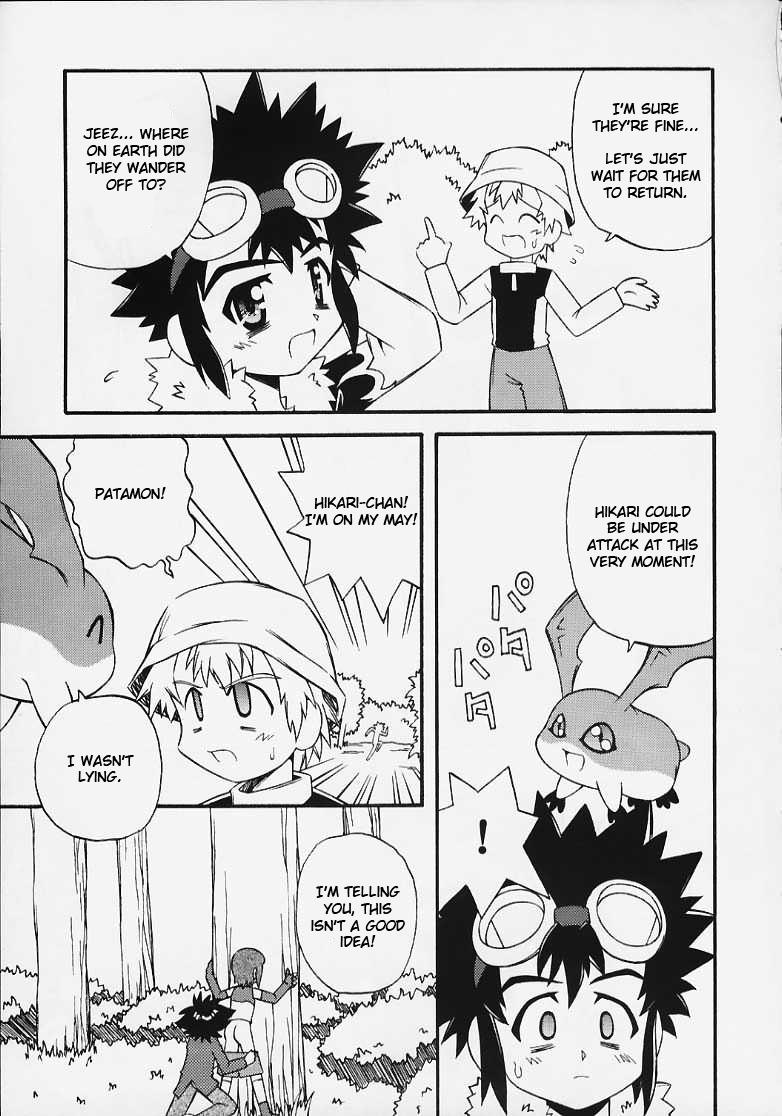 [Jigen Bakudan (Kanibasami)] evolution (Digimon Adventure 02) [English] [Plative TL] page 4 full