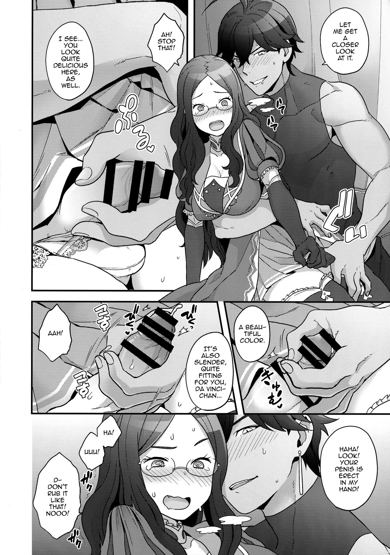 (C92) [Sayonara Hornet (Yoshiragi)] OTKNK? (Fate/Grand Order) [English] [mysterymeat3] page 9 full