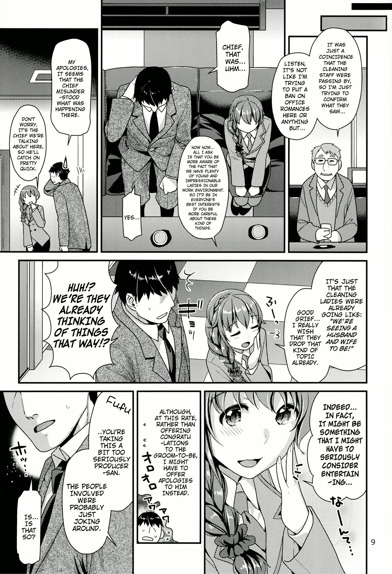 (C88) [Nekomataya (Nekomata Naomi)] Tsumasakidachi no Koi (THE IDOLM@STER CINDERELLA GIRLS) [English] page 8 full