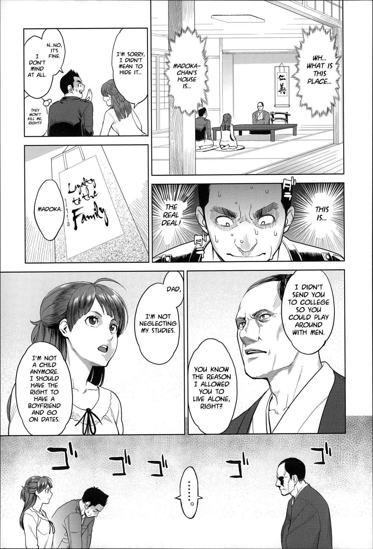 [Mikami Cannon] Zecchou Yokkyuu Ch.1-2, 4-6, 10 [English] =Tigoris Translates= =Noraneko= page 98 full