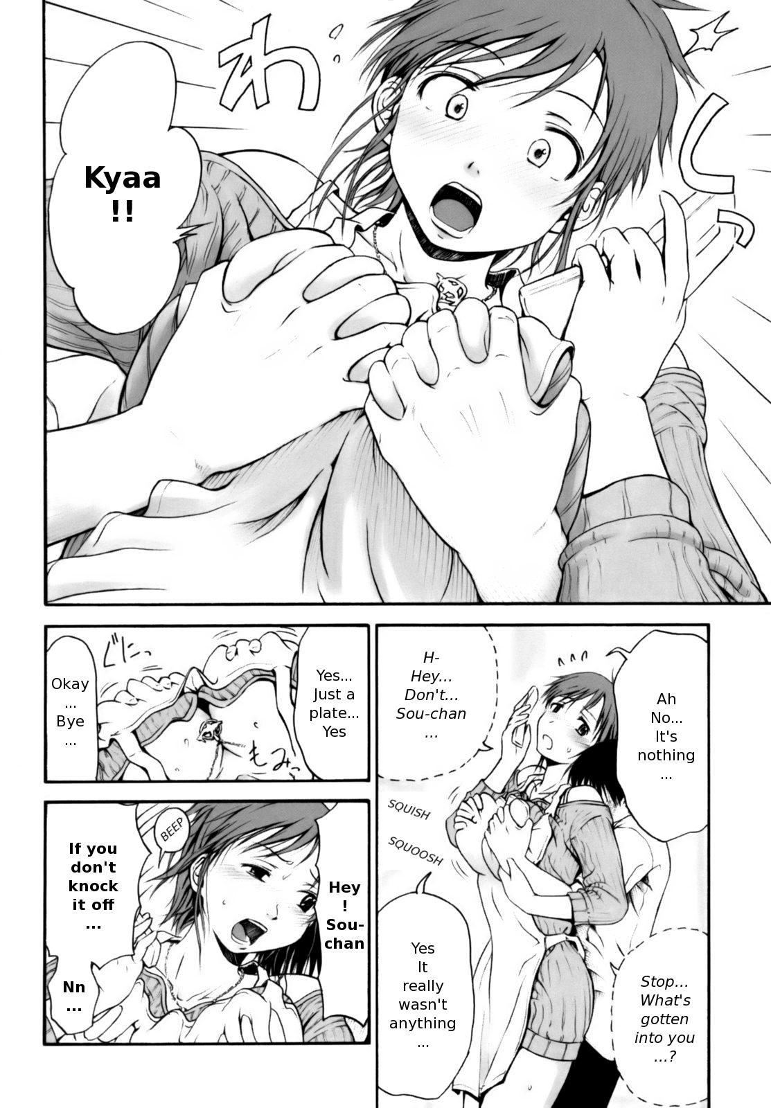 [Hagure Tanishi] Itsumo Kimi o Kanjiteru - All day & all night, I feel you. [English] [Random Translator] [Decensored] page 41 full