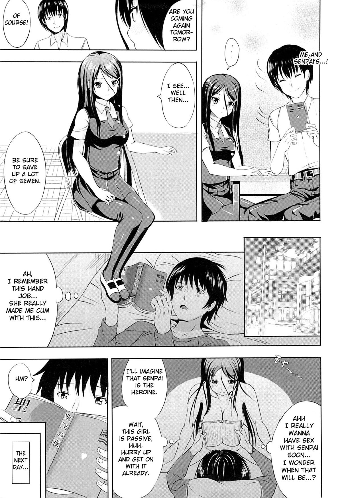 (C86) [Nokishita no Nekoya (Alde Hyde)] Bungei Katsudou | Literary Activity [English] {doujin-moe.us} page 6 full