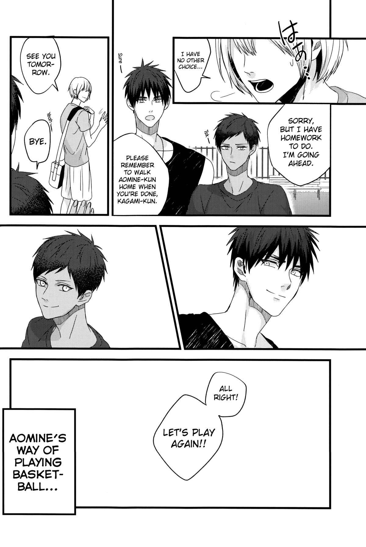 (Hop! Step! Jam! 2) [Fuzai no Yamada (Yumoto)] Zenbu natsu no sei - All is summer result (Kuroko no Basuke) [English] [biribiri] page 5 full