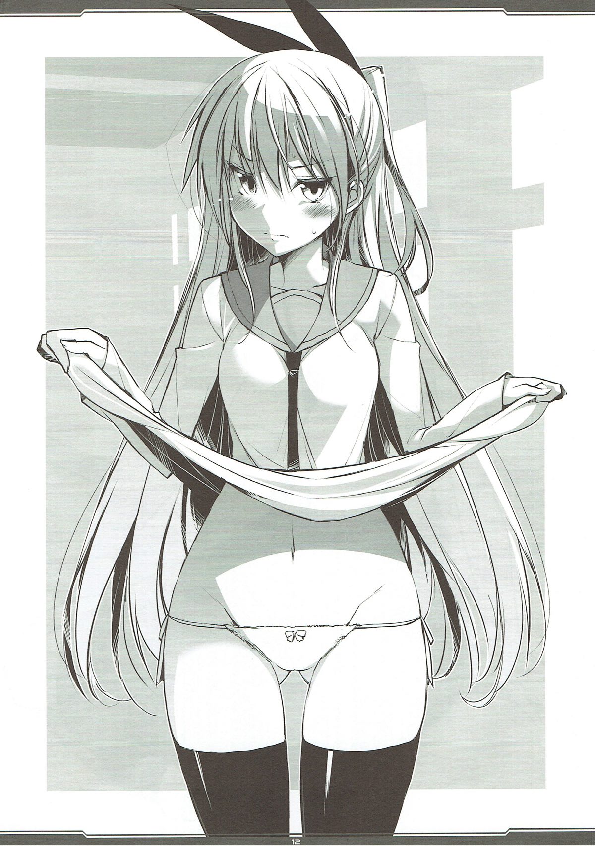 (C85) [Digital Flyer (Oota Yuuichi)] RKGK DIGITALFLYER II (Various) page 11 full