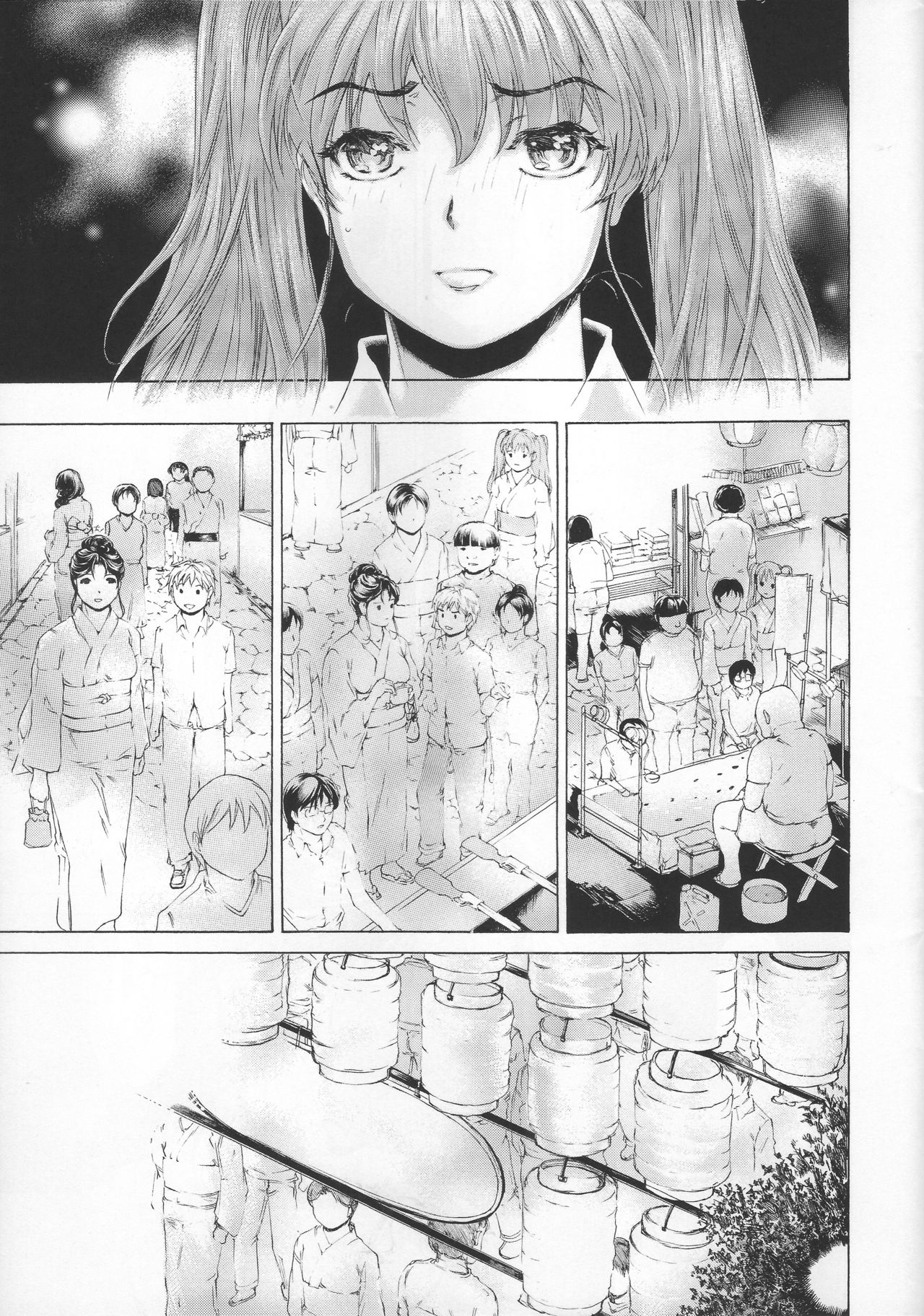 (COMIC1☆11) [Subesube1kg (Narita Kyousha)] 9-ji kara 5-ji made no Koibito Dai 9 wa - Nine to Five Lover [Chinese] [ssps008漢化] page 12 full