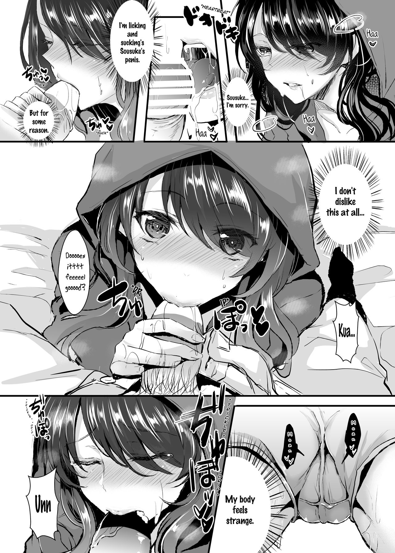 [Chirimozuku Cha (Aji Pontarou)] Otsukaresama desu Nyotaika-chan! | The Possessed Genderbender-chan! [English] [Digital] page 17 full