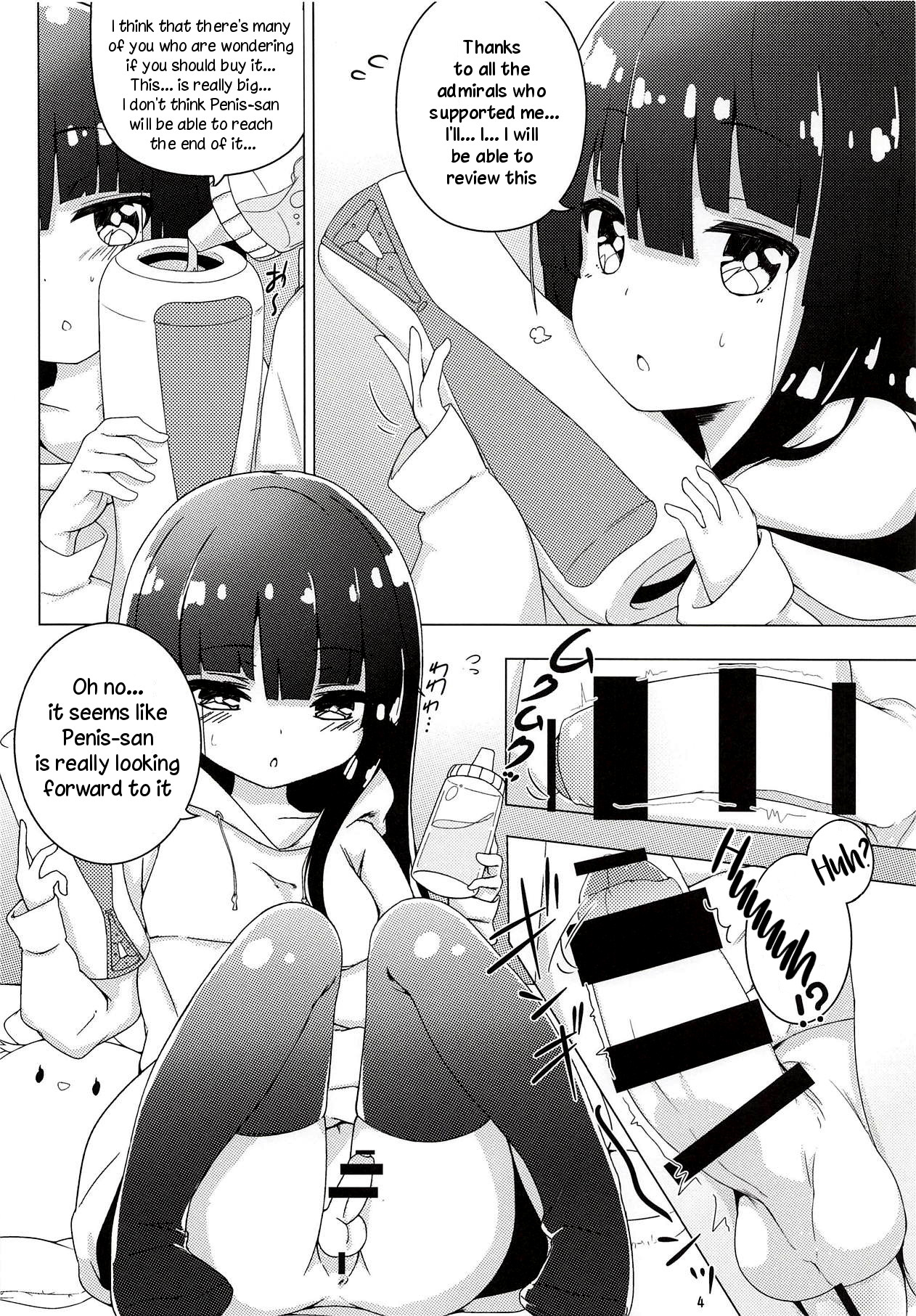 (C94) [EASY MODE HEROS (Anakuro)] Virtual Futanari YouTuber Musume Hatsuyuki-chan no Onaho Jikkyou Shouhin Review Douga (Kantai Collection -KanColle-) [English] [TreePerception] page 5 full