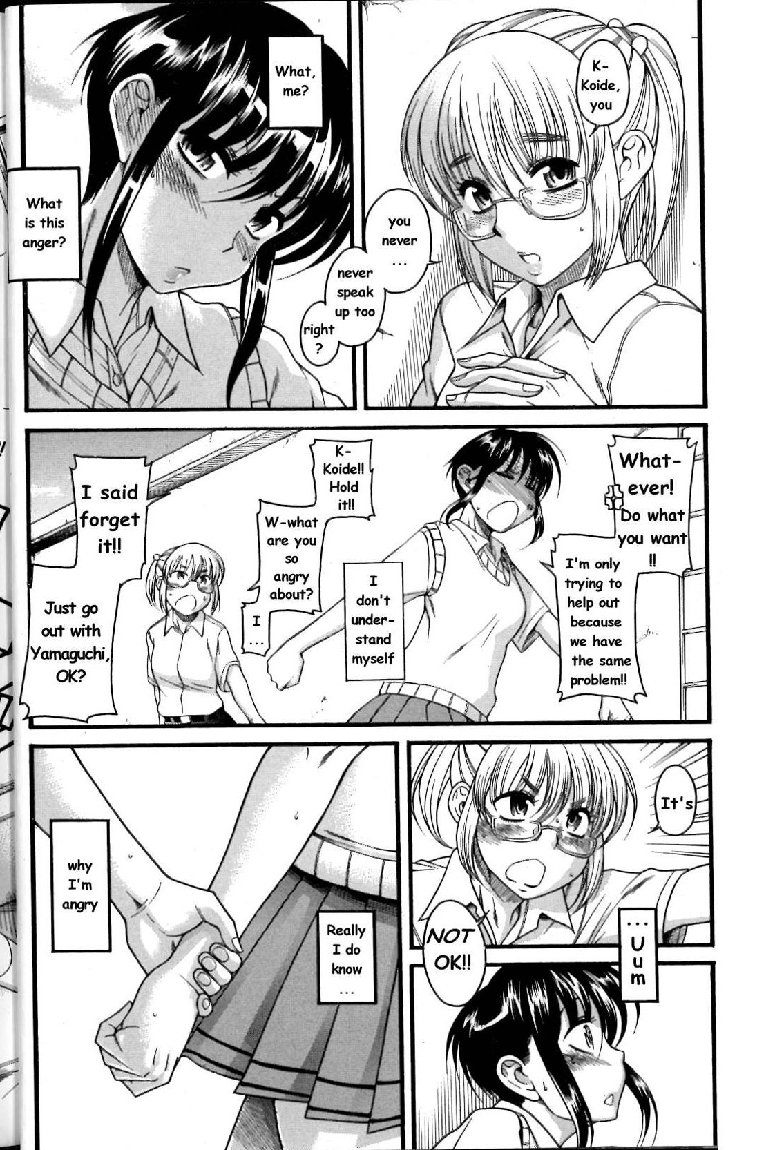 [AMAZUME Ryuta] Boy Meets Girl, Girl Meets Boy 2 (English) - single page version page 18 full