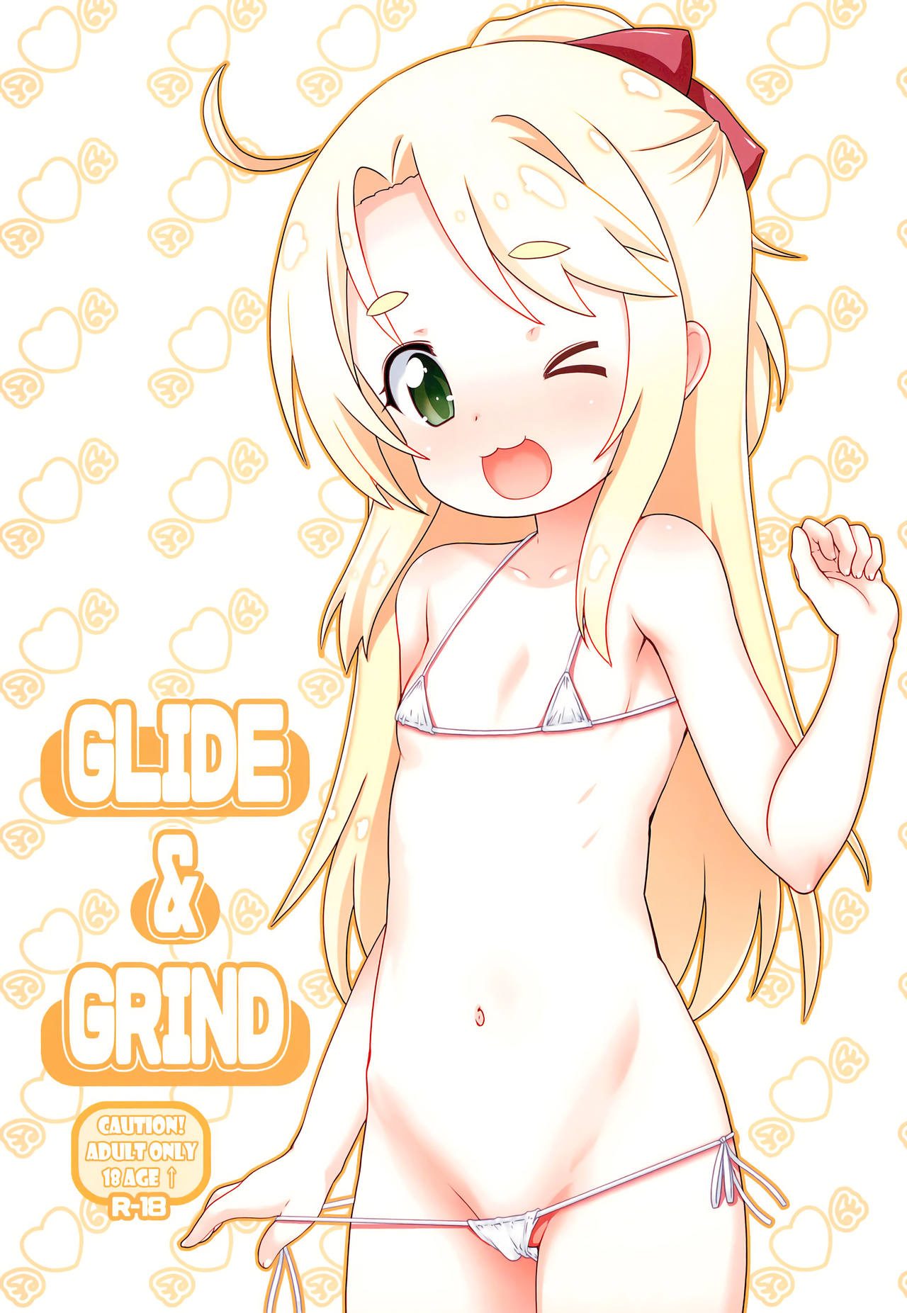 (C97) [Testa Kitchen (Testa)] Glide & Grind (Watashi ni Tenshi ga Maiorita!) [Chinese] [失传技术研究所字幕组] page 2 full