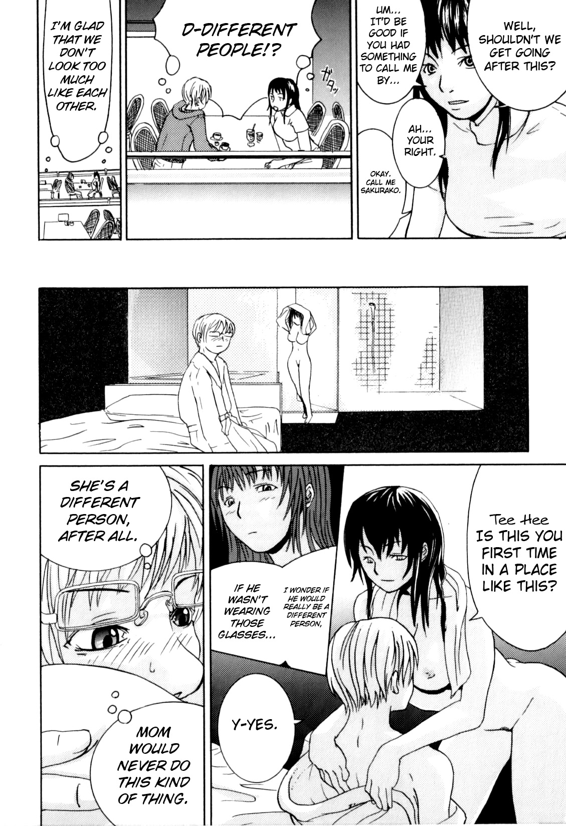 [Edo Shigezu] Katei nai Renai | Incest Love [English] {Yoroshii} [Decensored] page 8 full