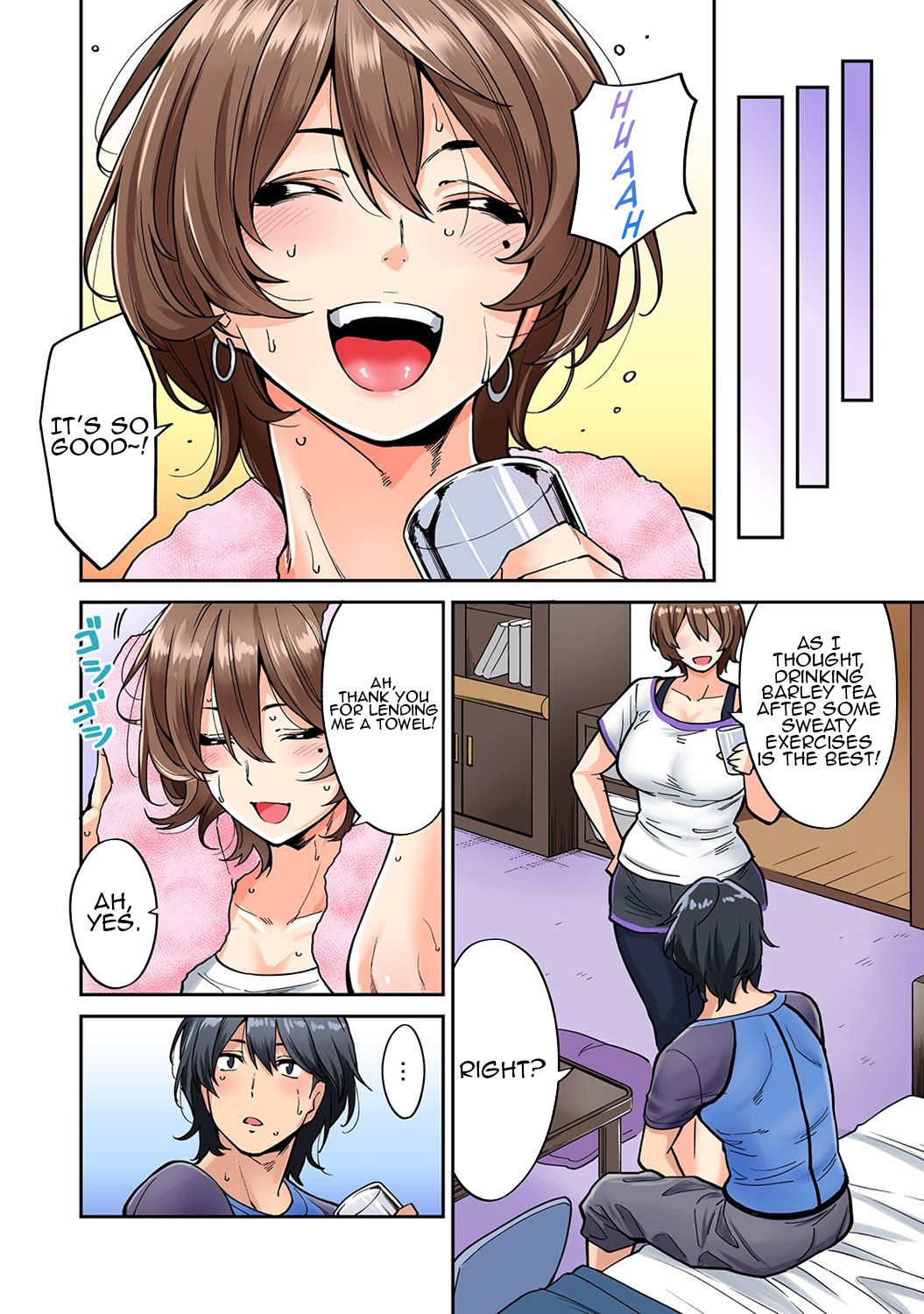 [Shouji Nigou] Hatsujou Munmun Massage! Ch. 5 (COMIC Ananga Ranga Vol. 42) [English] [Comfy Pillow Scans] page 9 full