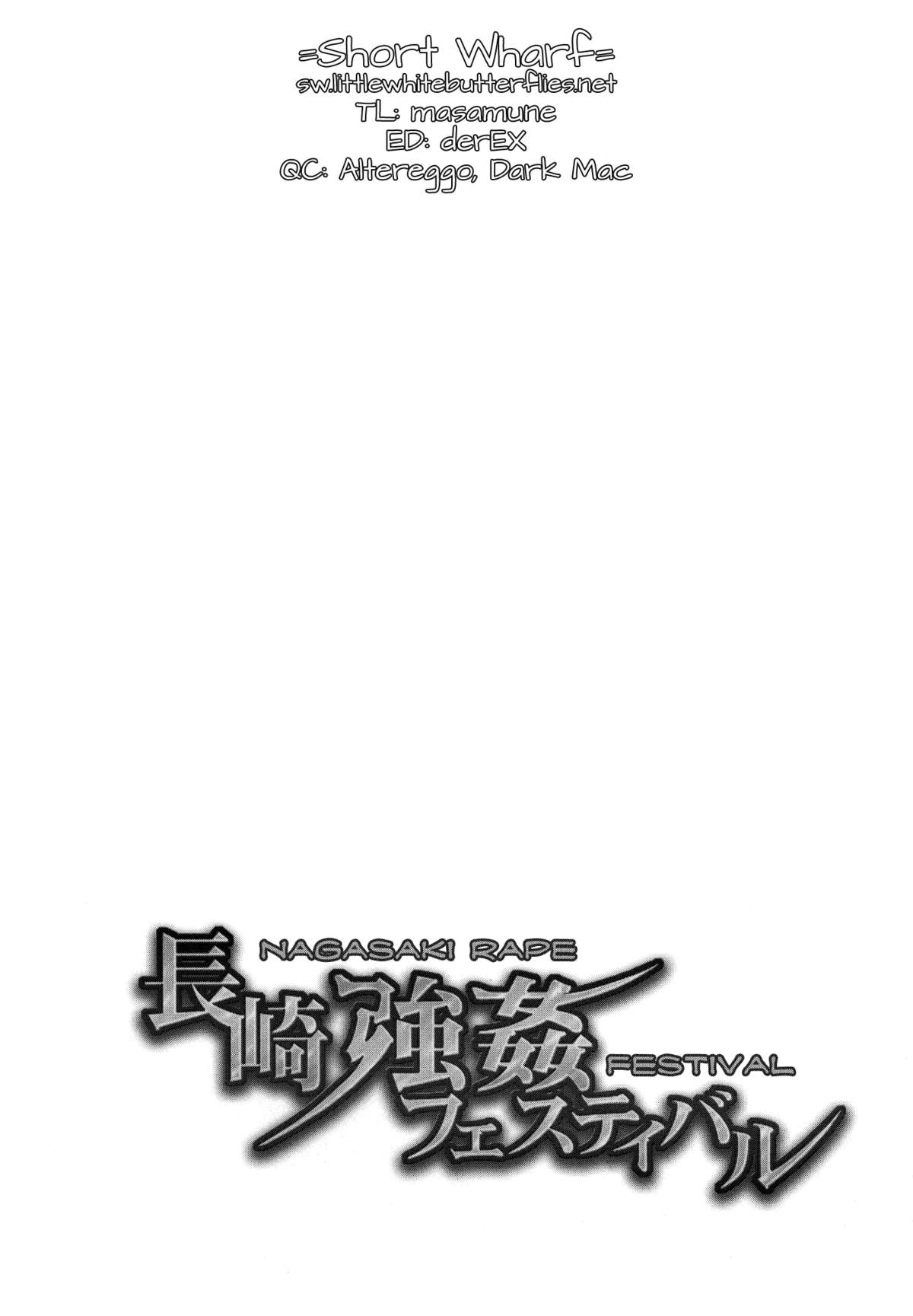 (Shotaket & Shota Scratch ω) [Cannabis, Sakusaku Kangen Noushuku (Matashita Kintama, Shimaji)] Nagasaki Goukan Festival (Kyuushu Sentai Danjija) [English] =SW= page 2 full