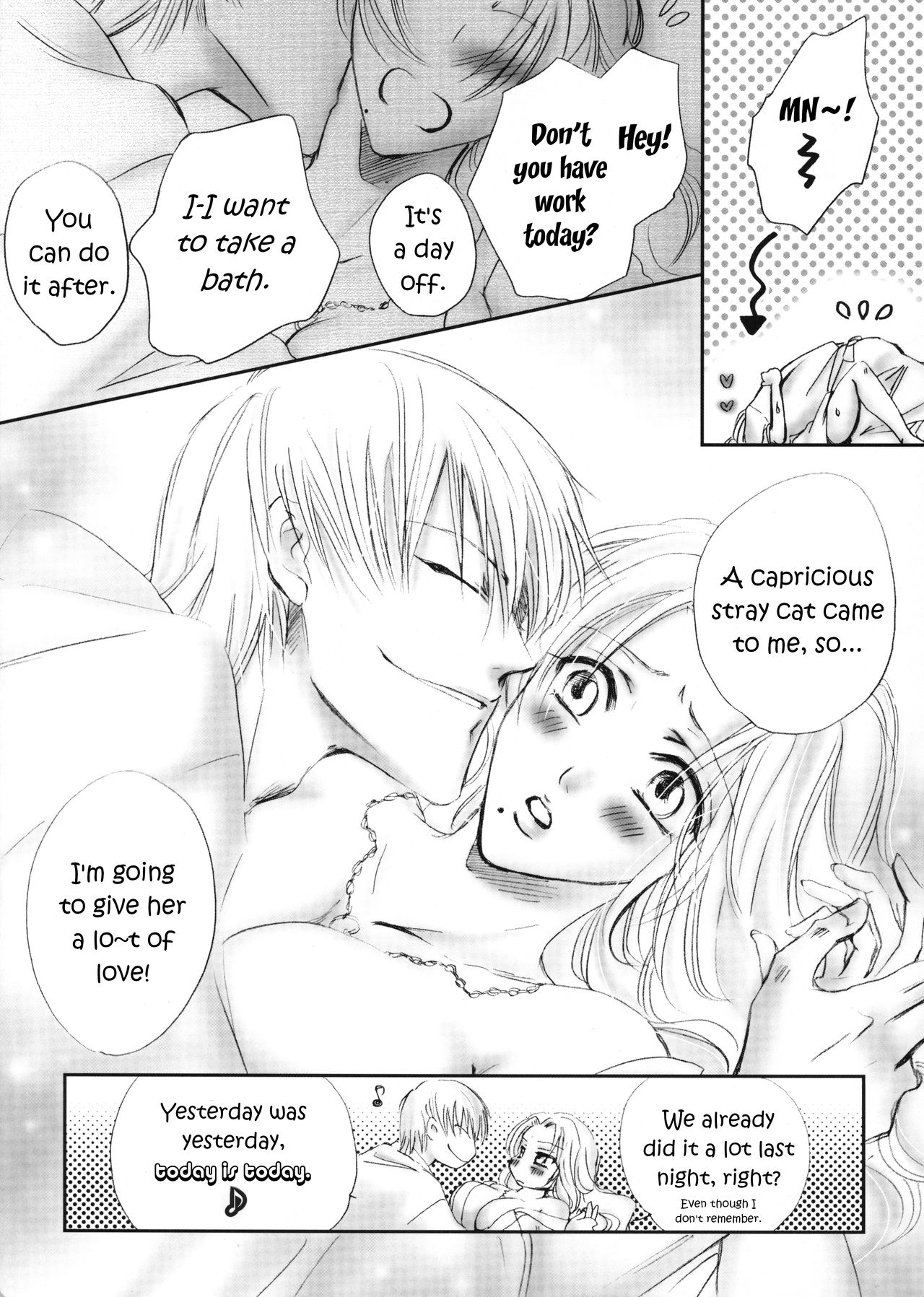 (C73) [Purincho. (Purin)] Mayoi Neko | Stray cat (Bleach) [English] [Echo-chan] page 23 full