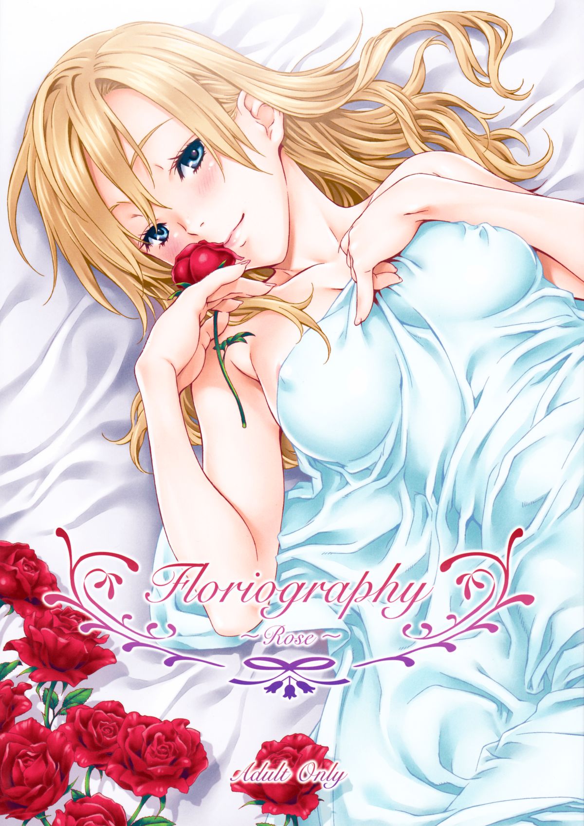 (C84) [Crank.In (Mizutani Tooru)] Floriography ~Rose~ page 1 full