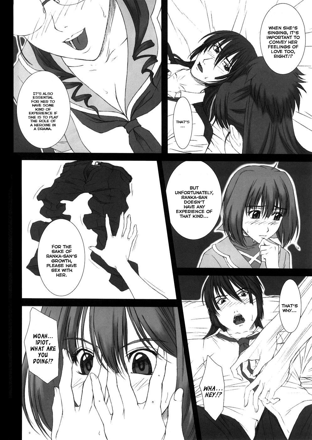 (C74) [HIGHLAND STUDIO (Ueno Naoya, Usami Suruga)] GIRL'S CAPRICCIO 13 (Macross Frontier)  [English] [EHCOVE] page 7 full