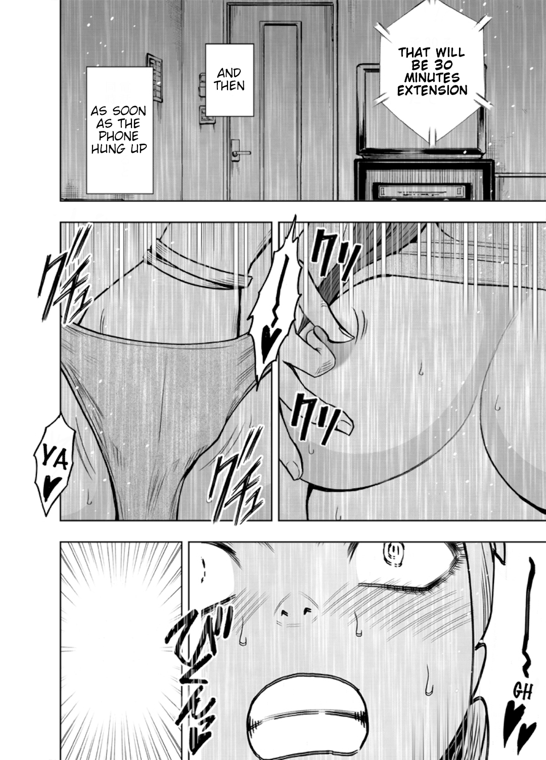 [Crimson] Virgin Tweet (Second Part) [English] {HMC Translation} page 21 full