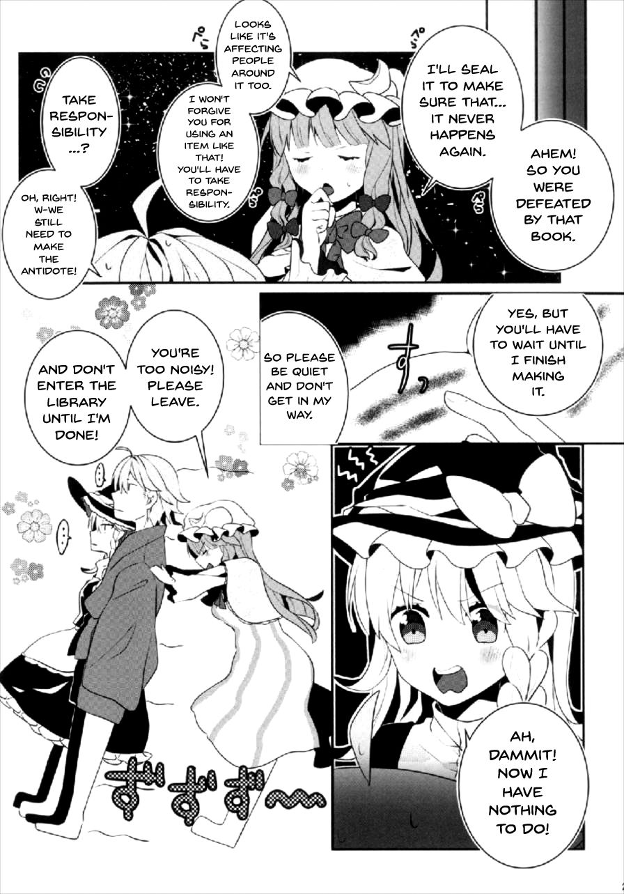 (Shuuki Reitaisai 4) [Dai ③ no Shippo (ATM)] Ecchi na Gensoukyou ~Patchouli to Ecchi na Mahou Hen~ (Touhou Project) [English] {doujins.com} page 18 full