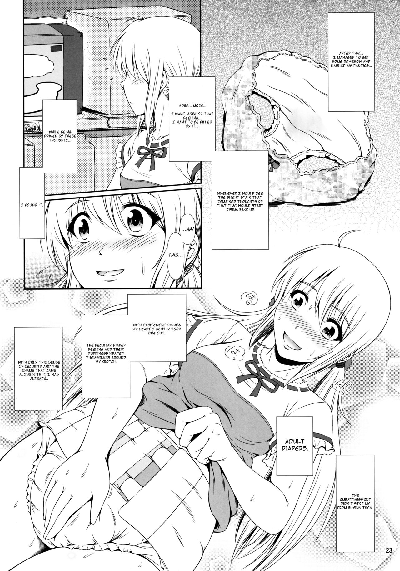 (C90) [Atelier Lunette (Mikuni Atsuko)] SCANDALOUS -Haisetsu no Utahime- act.7 [English] page 22 full