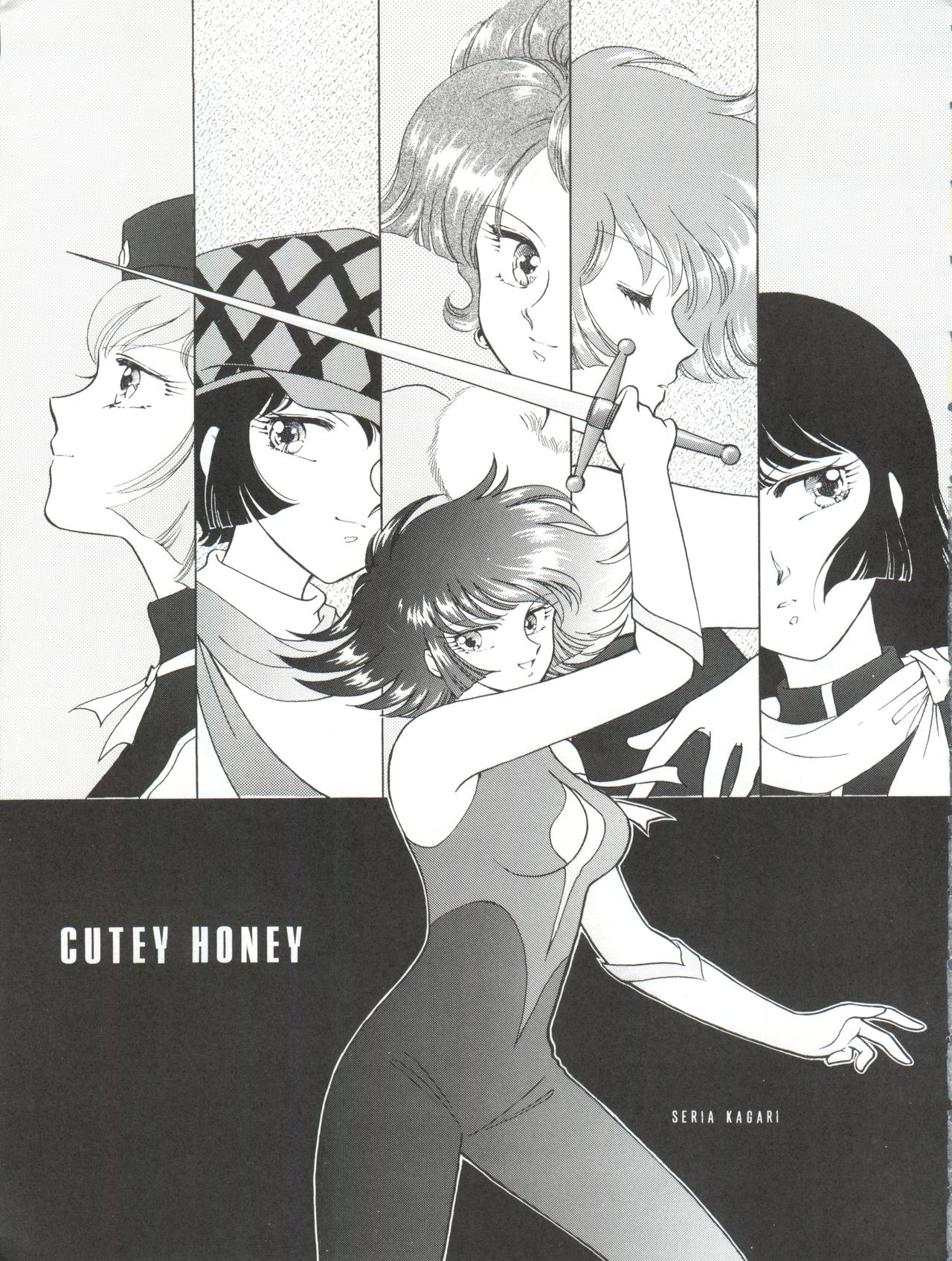 [TRAP (Urano Mami)] Honey Flash Seven (Cutey Honey F) page 21 full