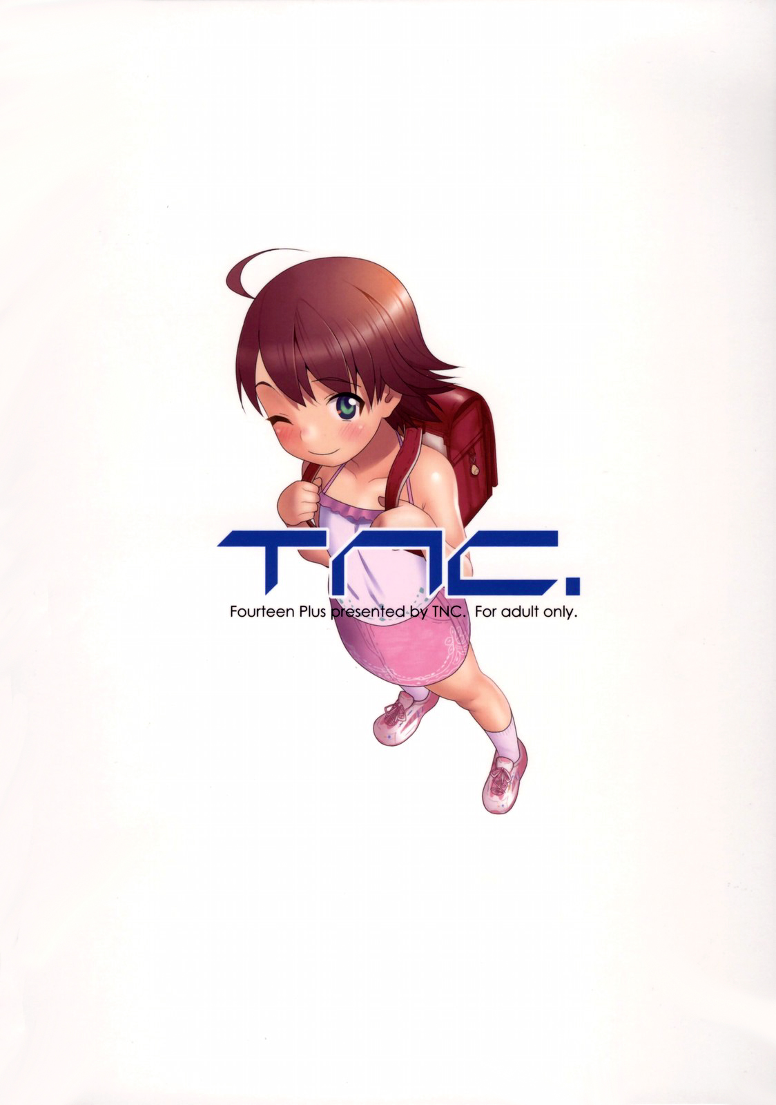 (CT12) [TNC. (Lunch)] Fourteen Plus (THE iDOLM@STER) [Decensored] page 22 full