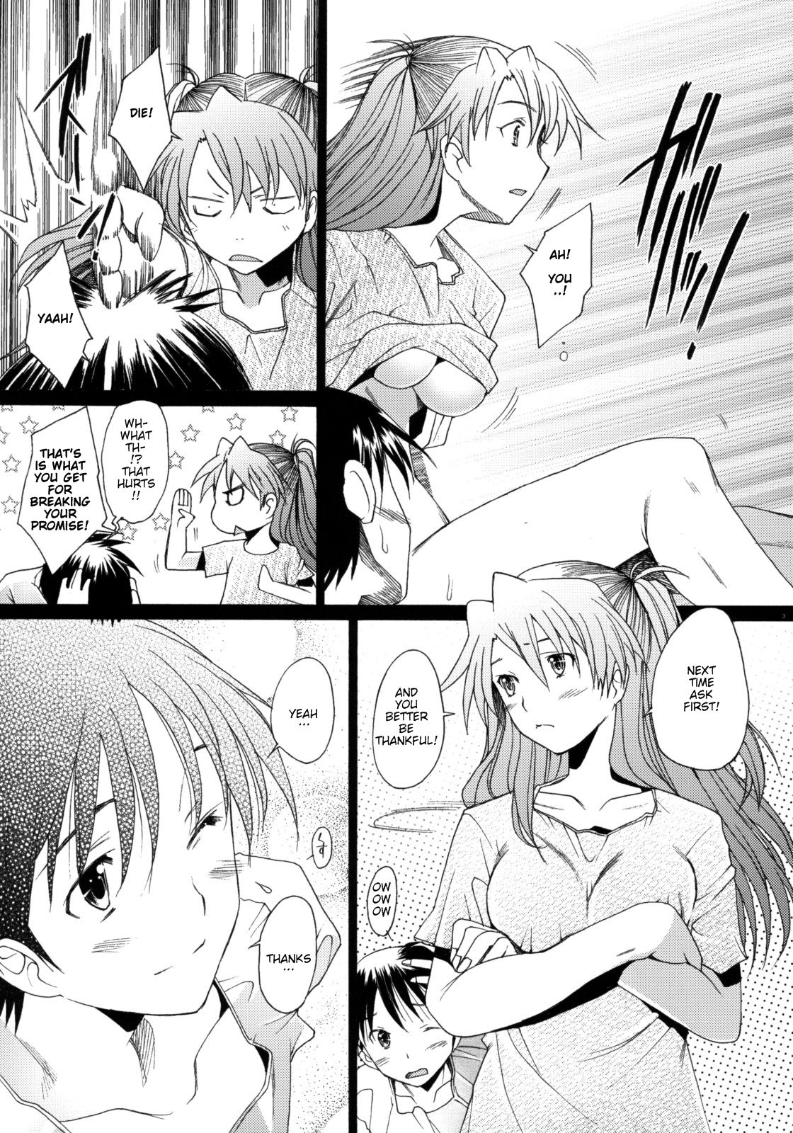 (C74) [Kohakutei (Sakai Hamachi)] Confusion LEVEL A vol.2 (Neon Genesis Evangelion) [English] page 26 full