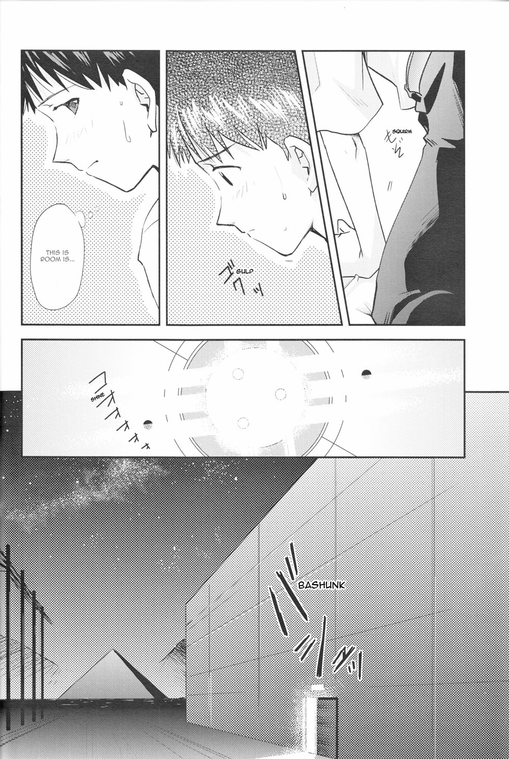 (C83) [Getsumen-Spiral (Mayama Satori)] ～Klaviar～ (Neon Genesis Evangelion) [English] page 11 full