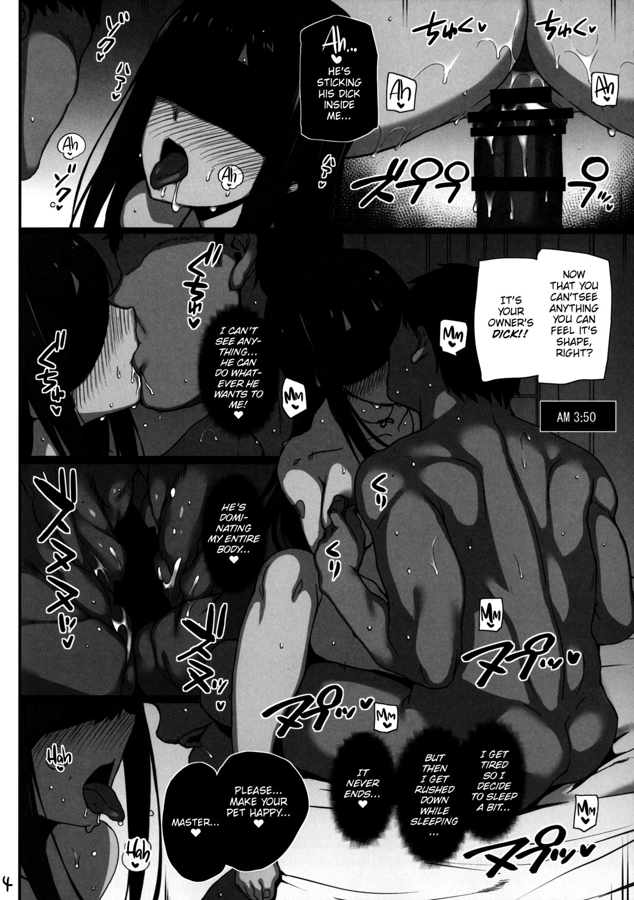 (C92) [Basutei Shower (Katsurai Yoshiaki)] Wild NUDIE TRIP ~sex harem 02~ (THE IDOLM@STER CINDERELLA GIRLS) [English] page 45 full
