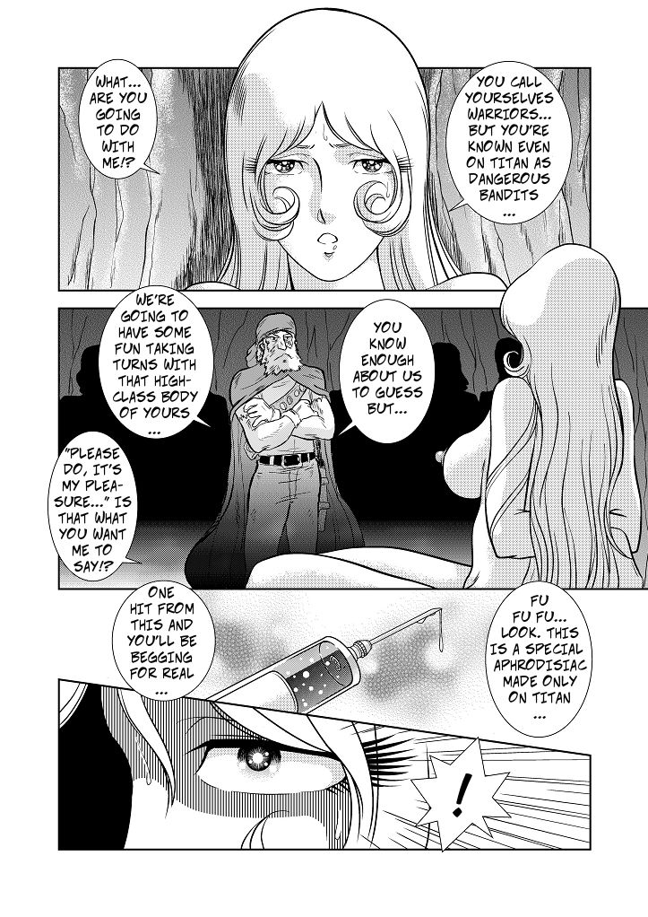 [Kaguyahime] Maetel Story 3 (Galaxy Express 999) [English] [CopyOf] page 8 full