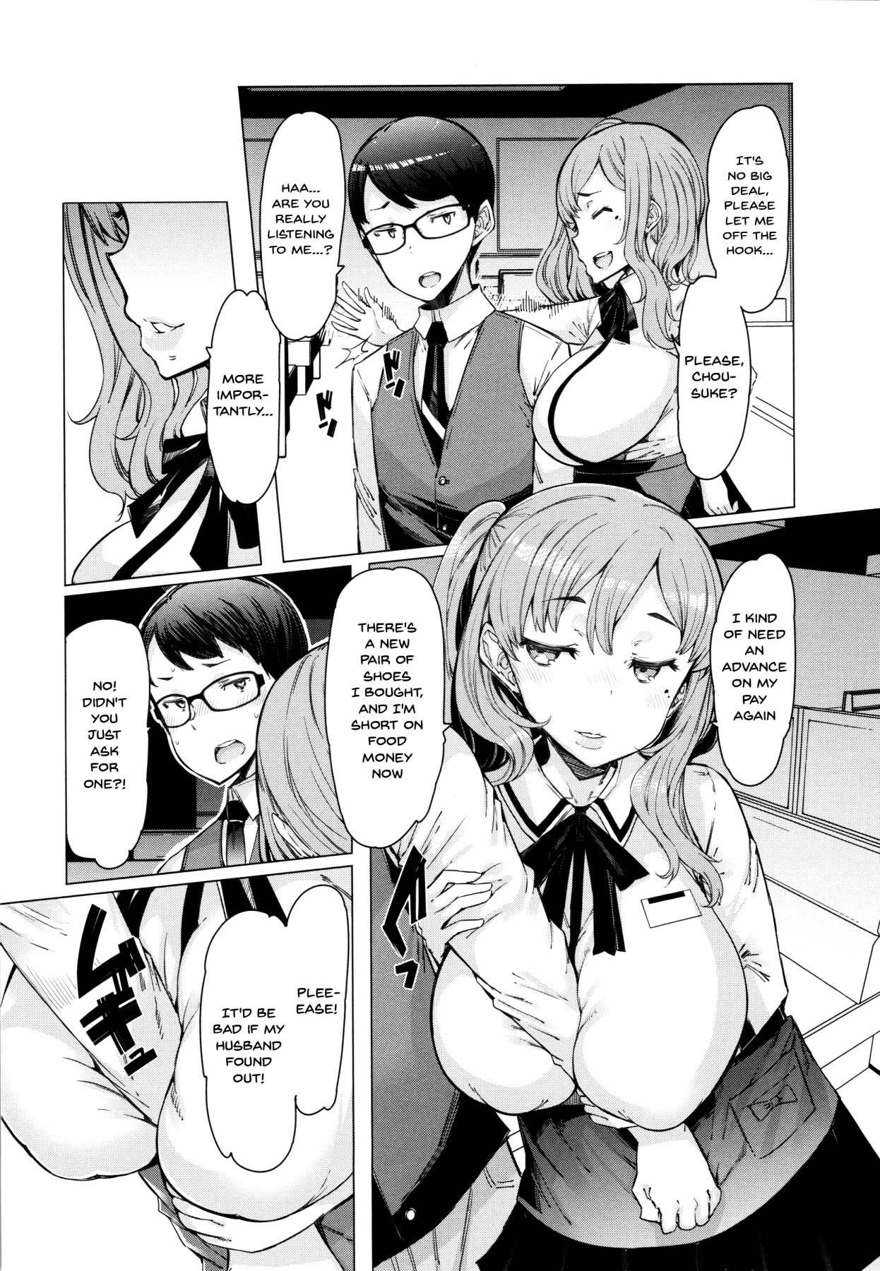 [EBA] Doutei Tenchou to Gal Hitozuma Part-san | These Housewives Are Too Lewd I Can't Help It! (Hitozuma ga Ero Sugite Shigoto ni Naranai!) [English] {Doujins.com} page 8 full