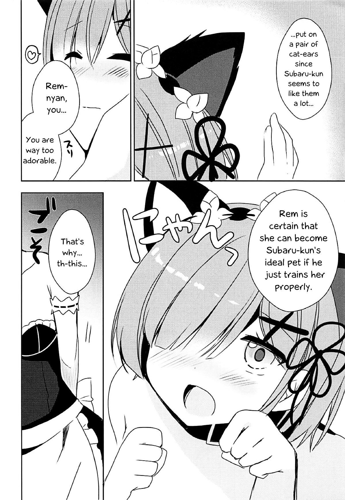 (C93) [moriQ (Mori Airi)] Shall I make Rem-nyan go Nyan Nyan? | Rem-nyan to Nyannyan Suru? (Re:Zero kara Hajimeru Isekai Seikatsu) [English] [EHCOVE] page 9 full