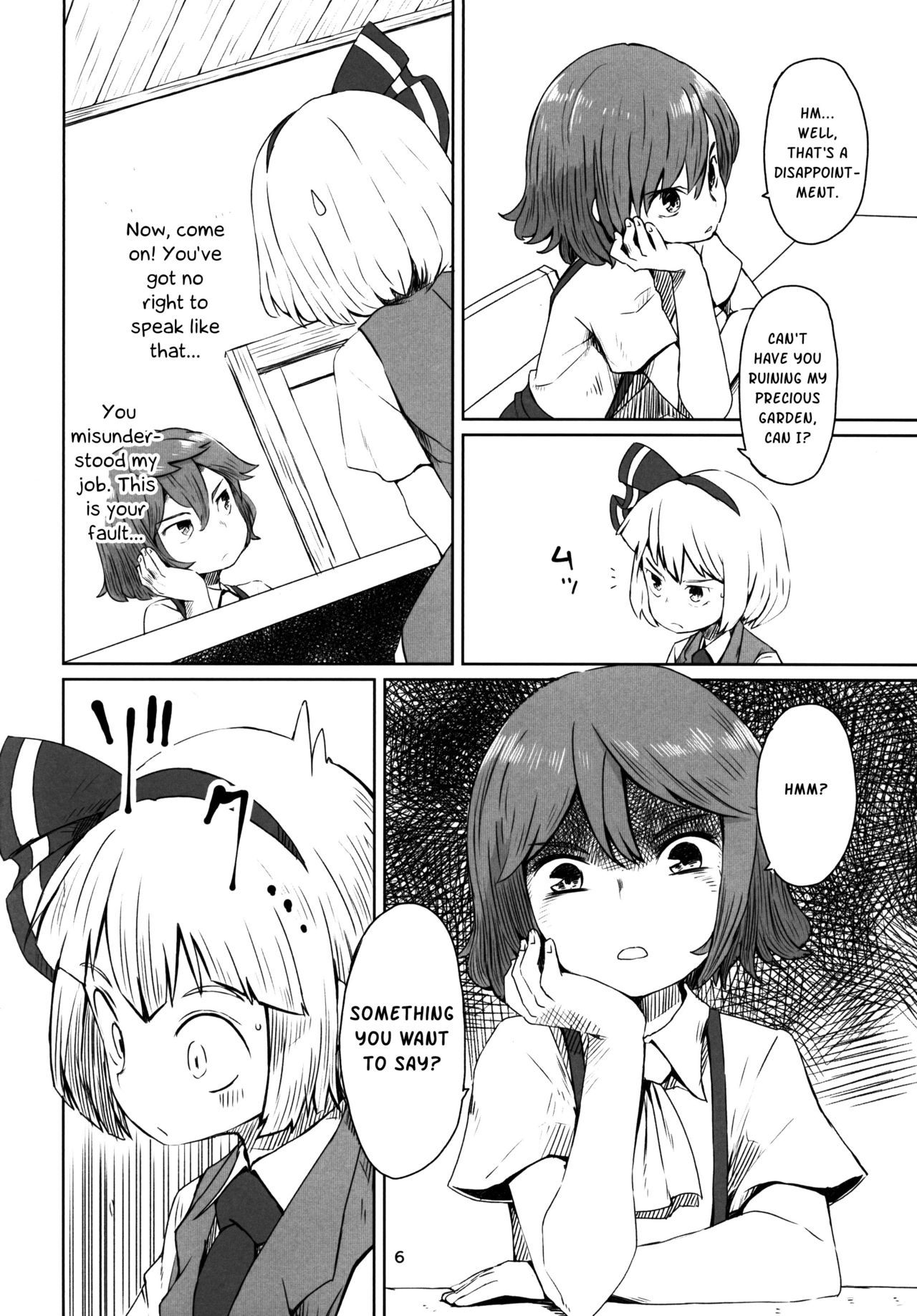 (C91) [Sorabatake (D@i)] Touhou Teien Tan | Touhou Garden Story (Touhou Project) [English] [Sexy Akiba Detectives] page 8 full