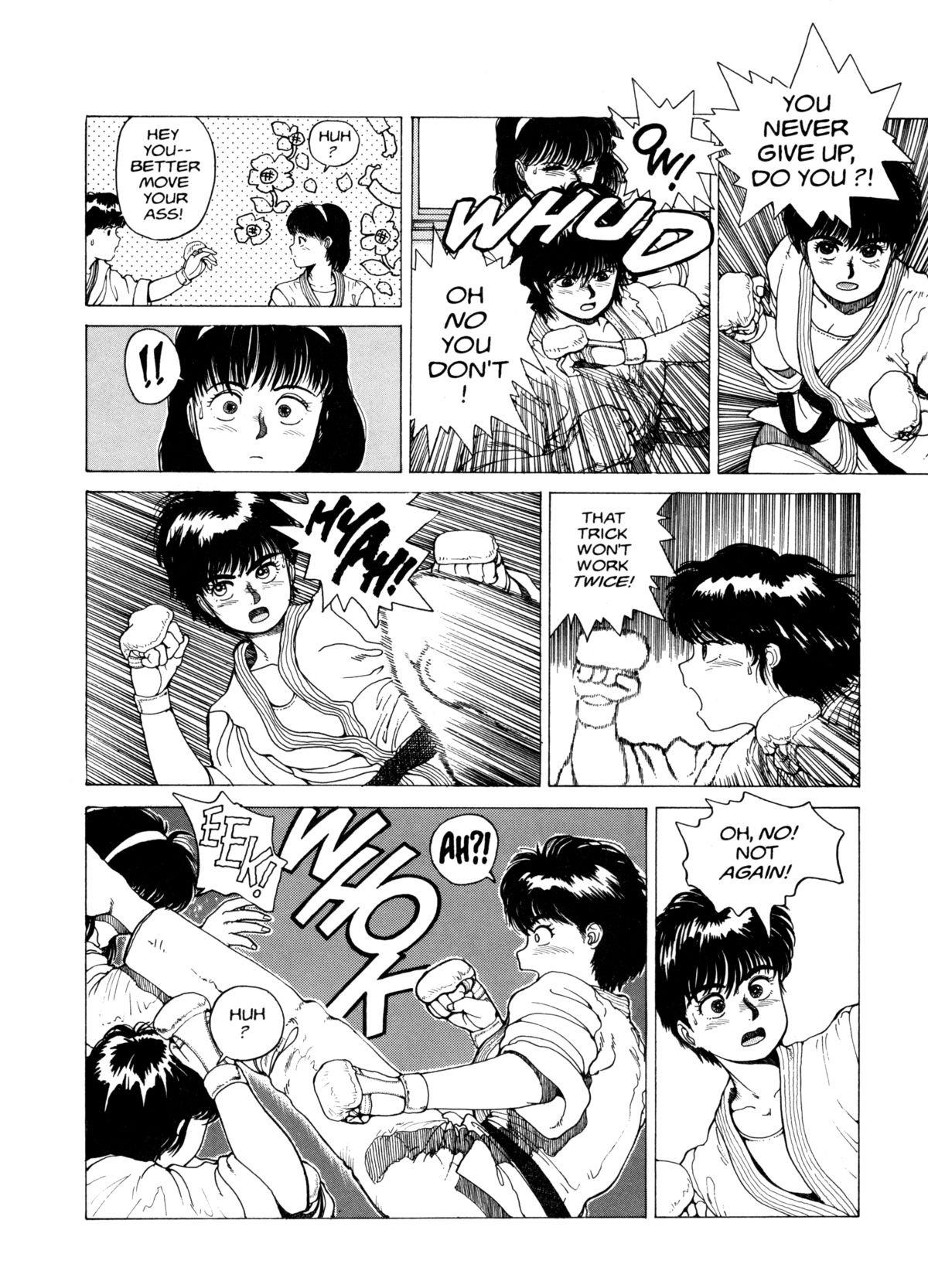 [Kozo Yohei] Superfist Ayumi 1 [English][Hi-Res Rescan] page 9 full