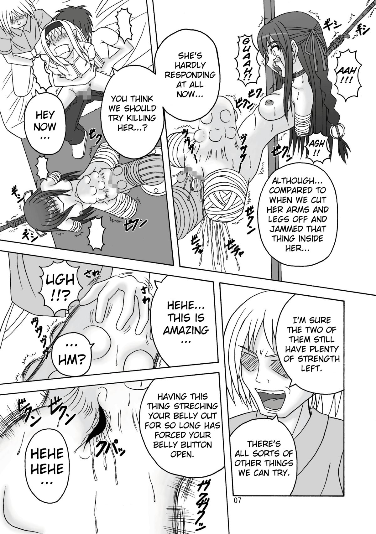 [Pintsize (Tenrai, TKS)] Sukabane Hime (Shikabane Hime) [English] page 8 full