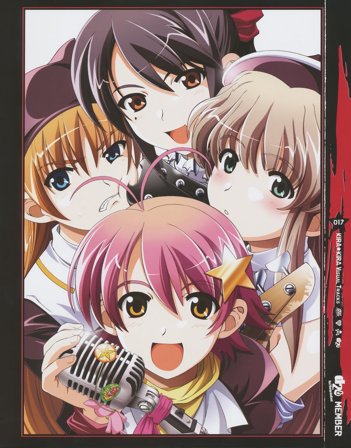 Kira Kira Visual Tracks page 18 full