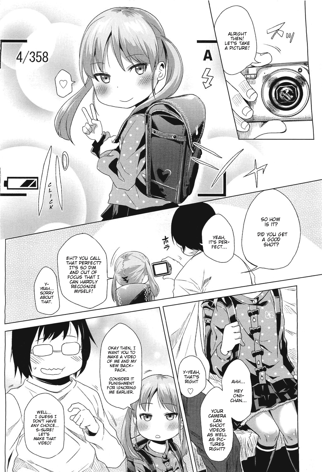 [Arekusa Mahone] Sweet Pictures (COMIC LO 2011-06) [English] [Mistvern] page 4 full