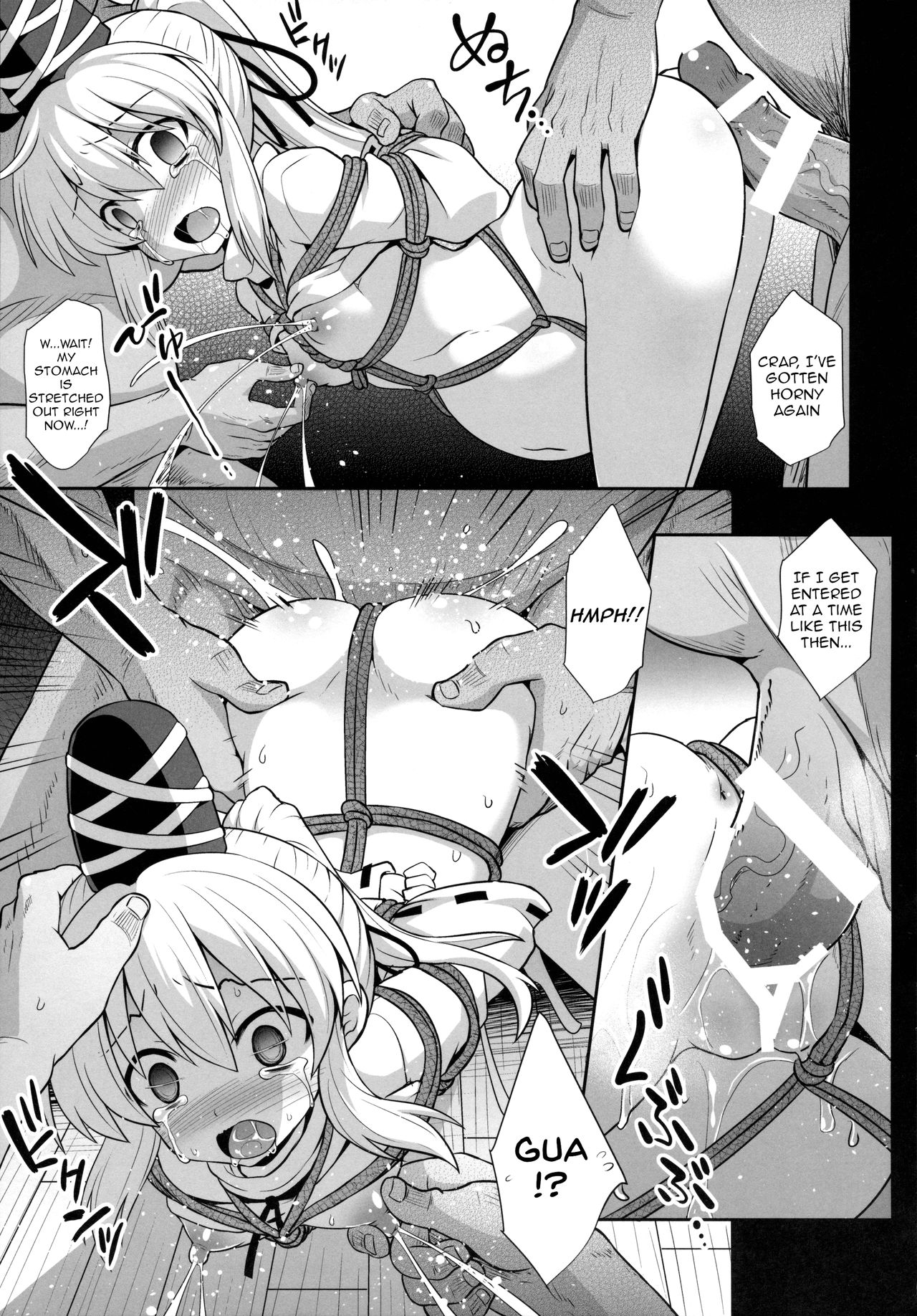 (C88) [Akuten Soushin (Kokutou Nikke)] Mononobe no Futo Kousoku Shussan Ryoujoku (Touhou Project) [English] [robypoo] page 14 full