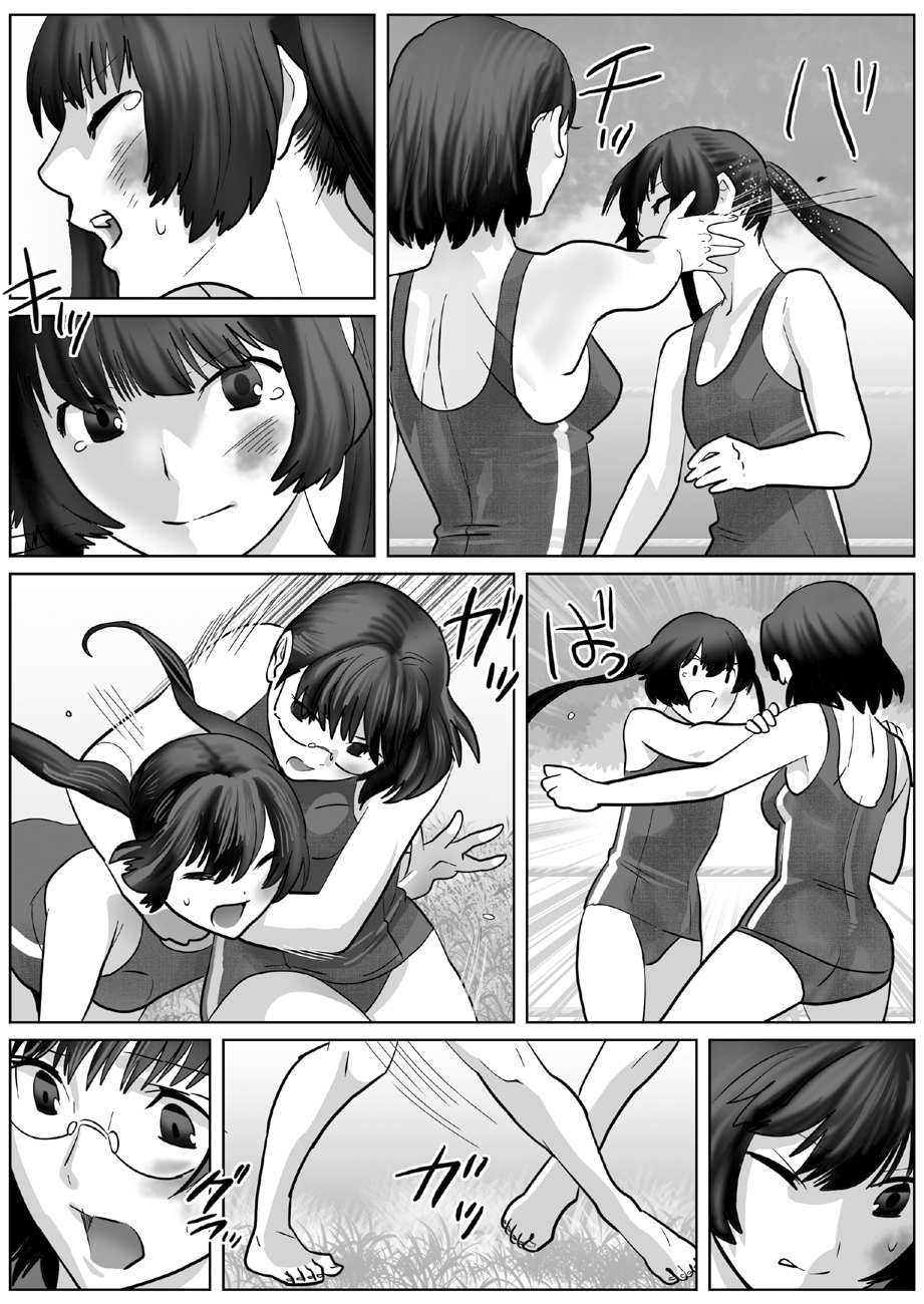 [remora works (Isaki)] LESFES CO -CHERRY BLOSSEUM- VOL. 002 [Digital] page 7 full