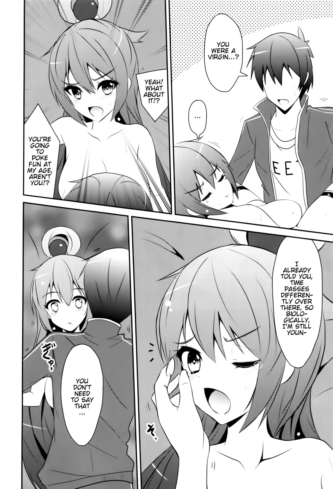 (C89) [MIX-EDGE (Arui Ryou)] Aah Aqua-sama! (Kono Subarashii Sekai ni Syukufuku o!) [English] [CGTranslations] page 21 full