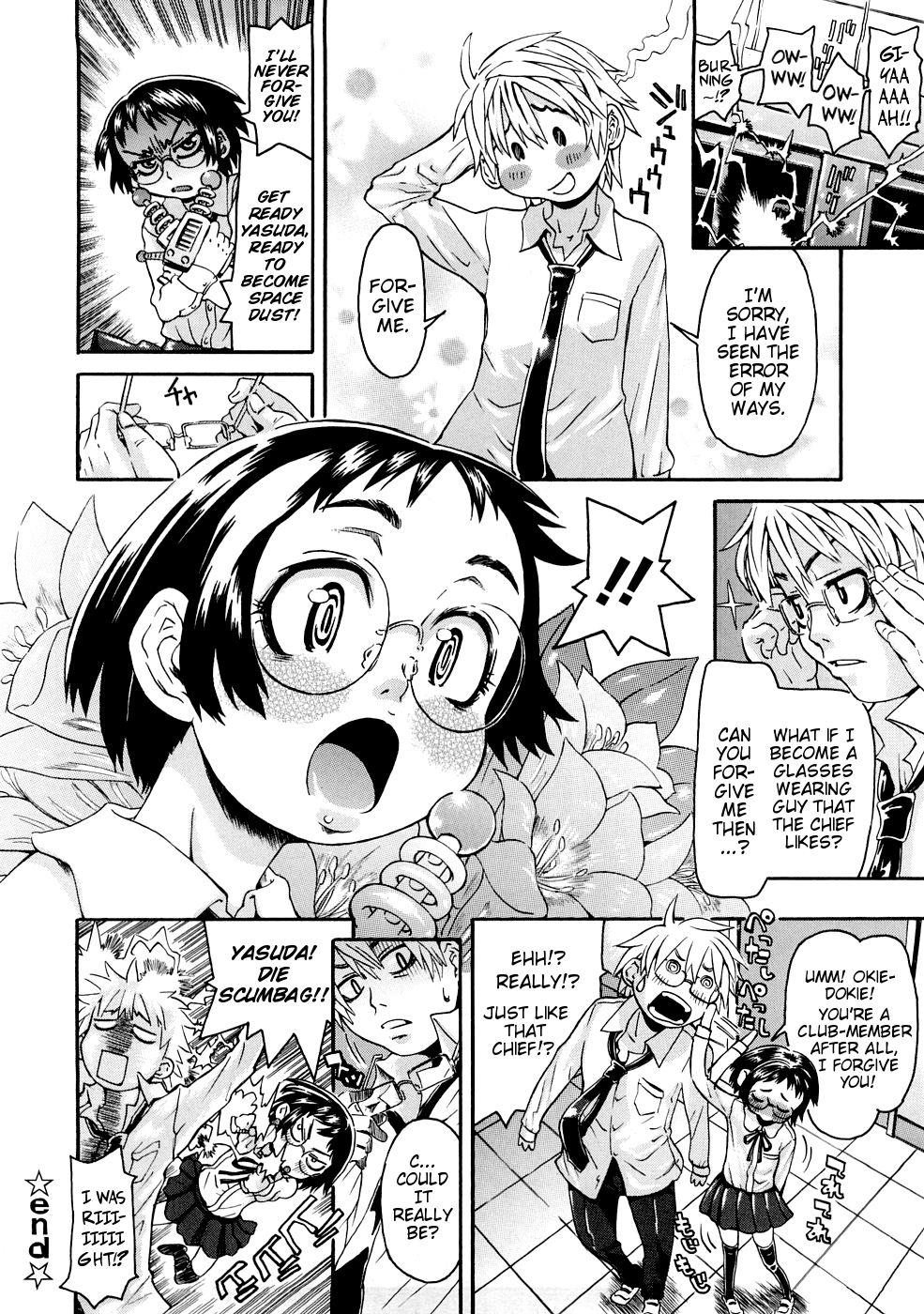 [Kobayashi Oukei] Naked Girl Ch. 1-5 [English] {Mistvern} page 85 full